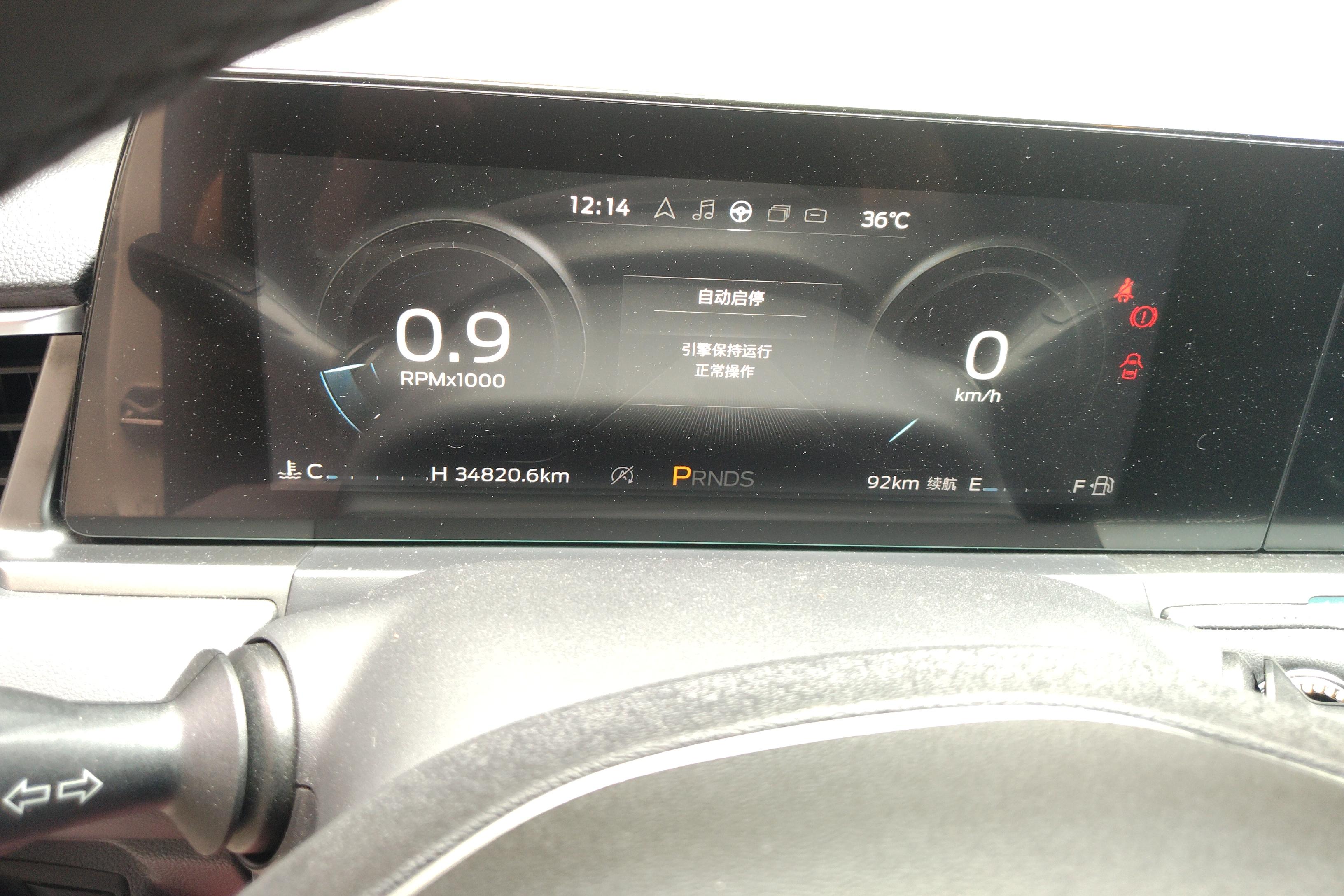 Ford Escort 2021 immagine di auto #20