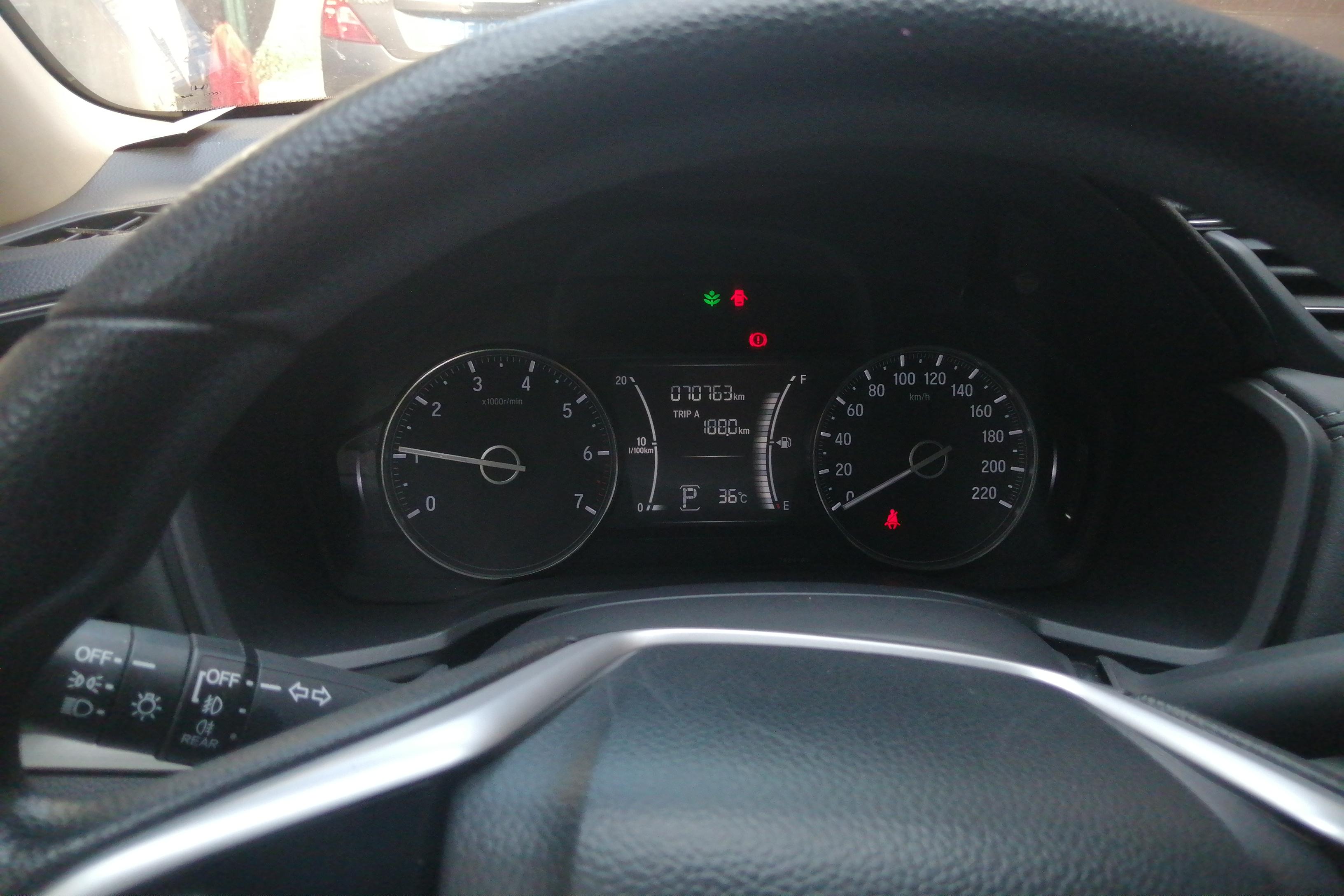 Honda Envix 2021 #20 Honda Envix 2021 car image #20