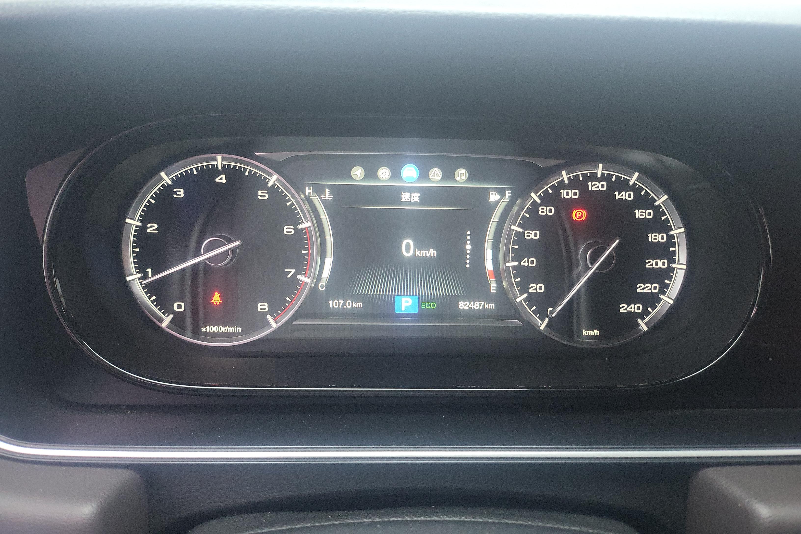 GAC Trumpchi M6 2020 car image #20