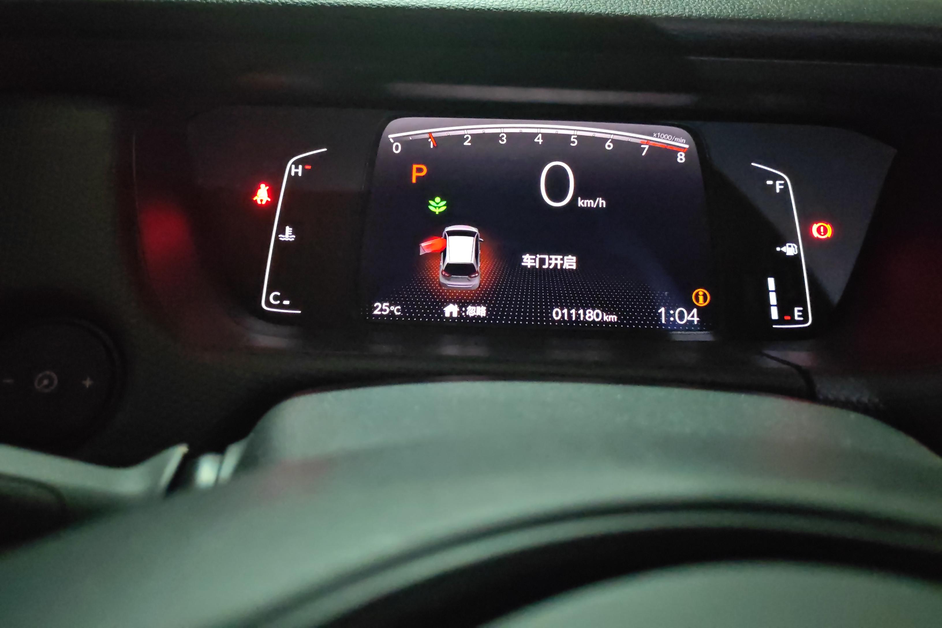 Honda Fit 2022 car image #20