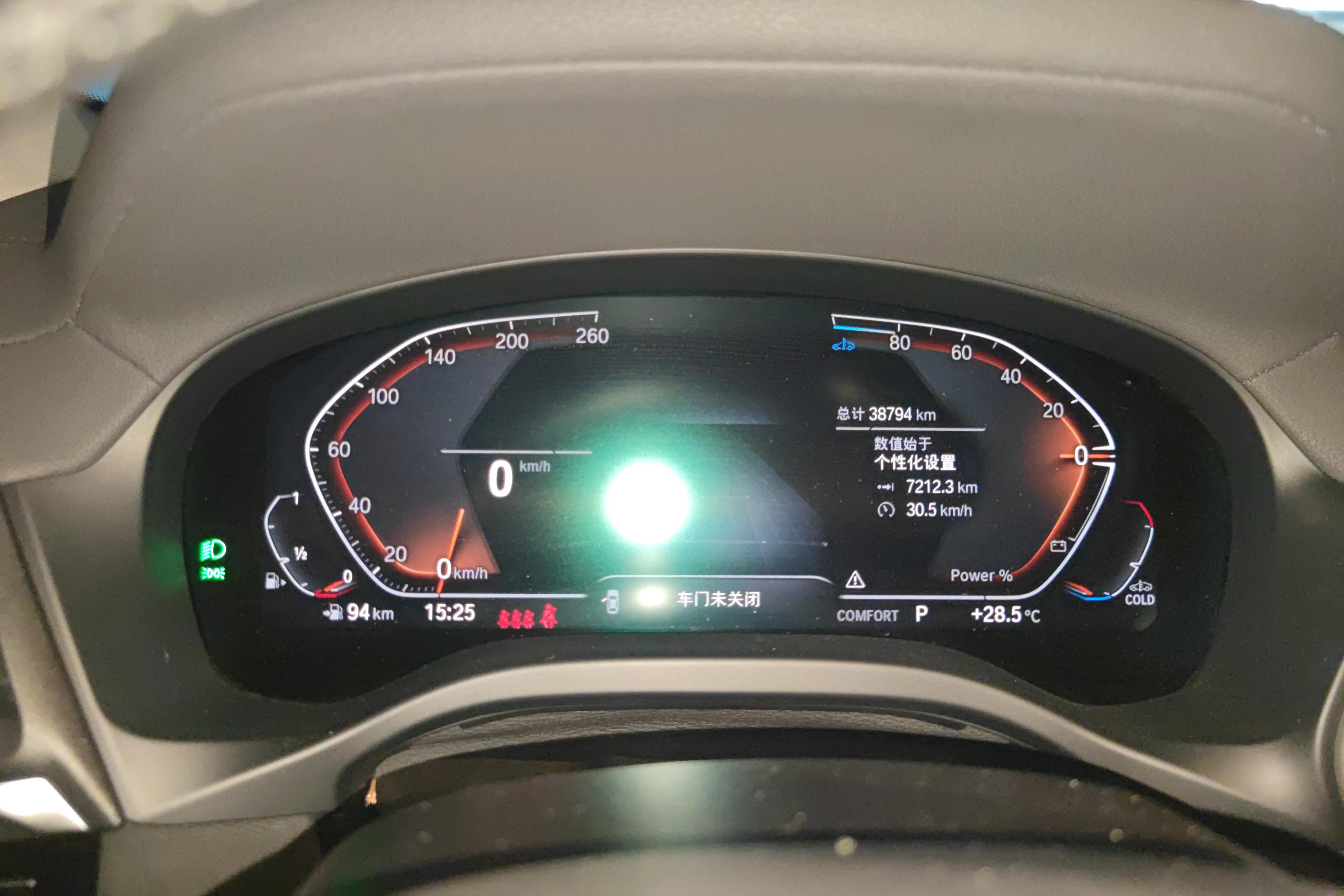 BMW X4 M40i 2021 #20 BMW X4 M40i 2021 car image #20