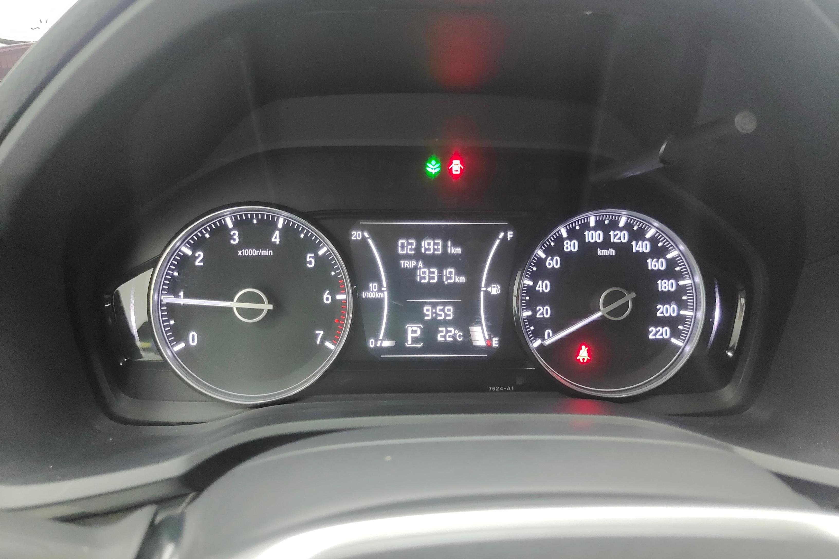 Honda Envix 2020 car image #20