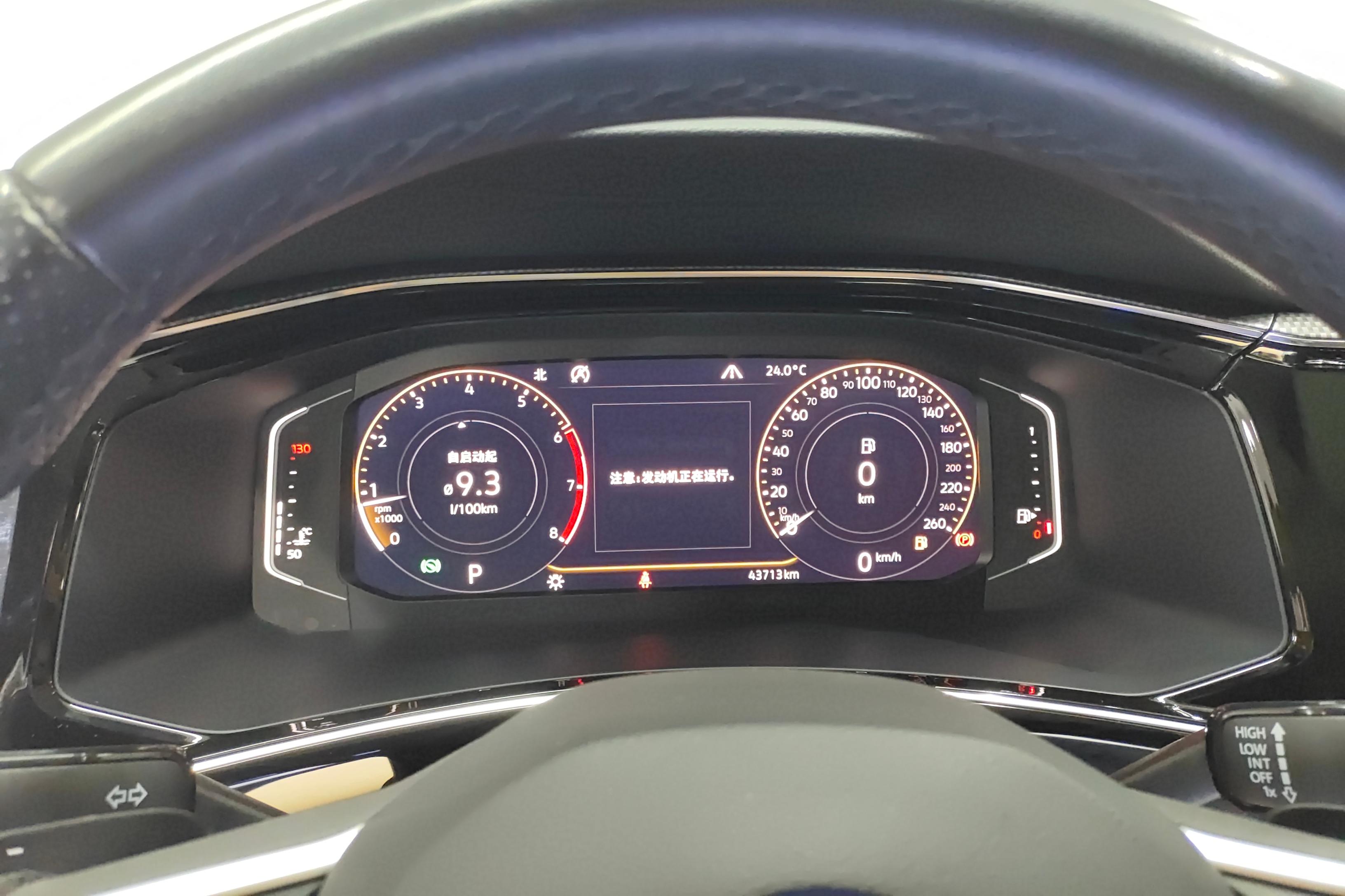 Volkswagen Tayron X 2020 #20 Volkswagen Tayron X 2020 car image #20