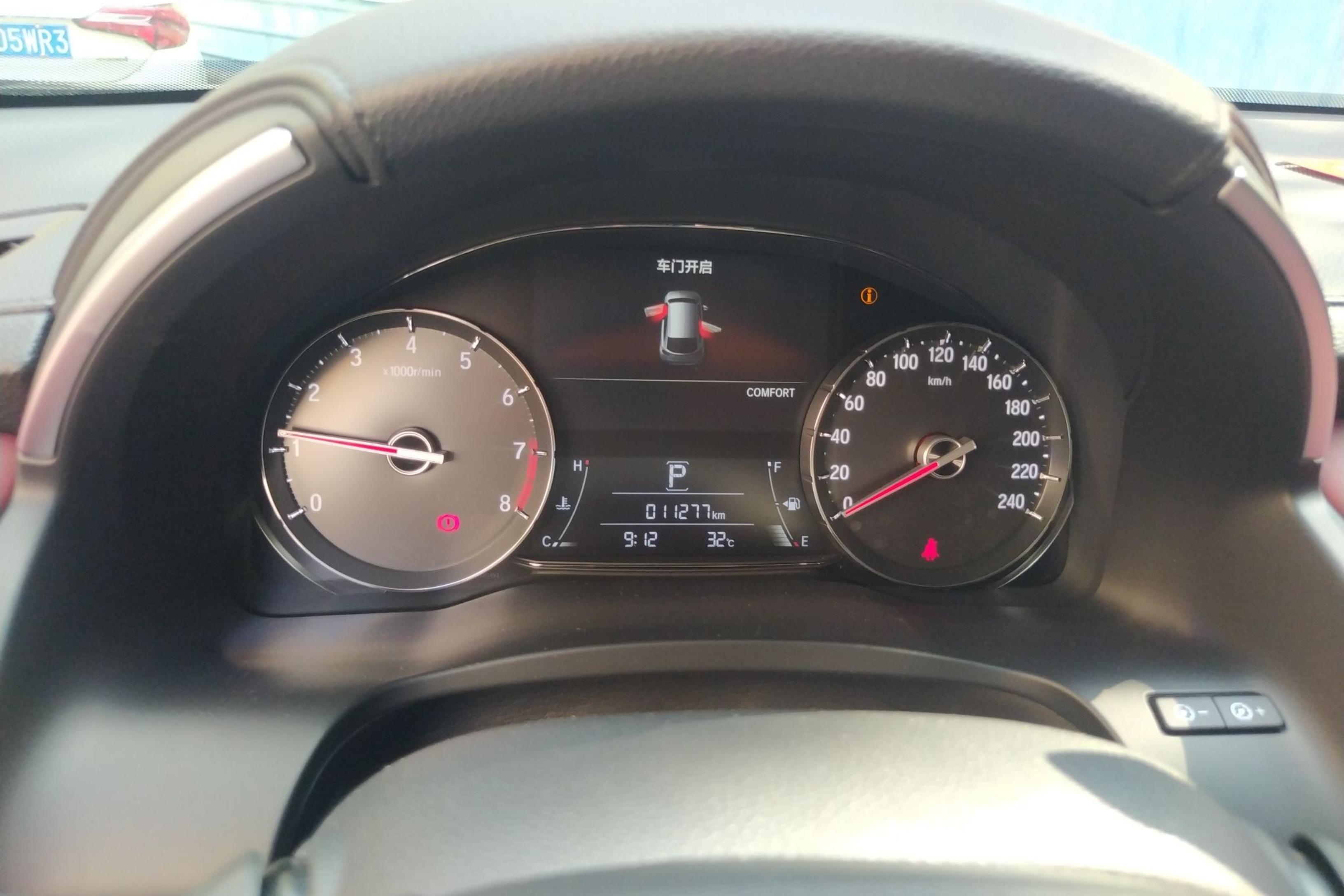 Honda Avancier 2023 #20 Honda Avancier 2023 immagine di auto #20