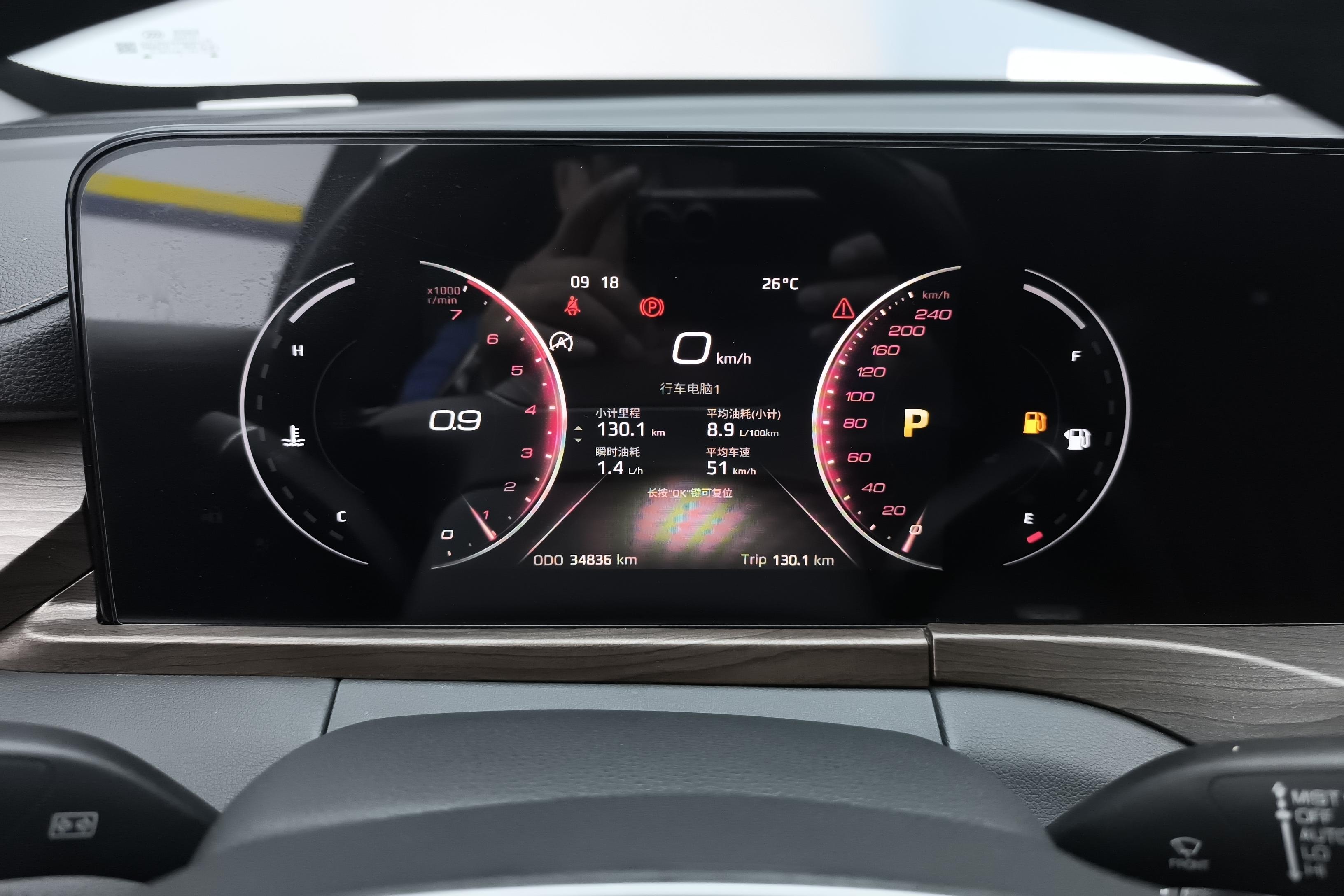 Ford Equator 2021 #20 Ford Equator 2021 immagine di auto #20