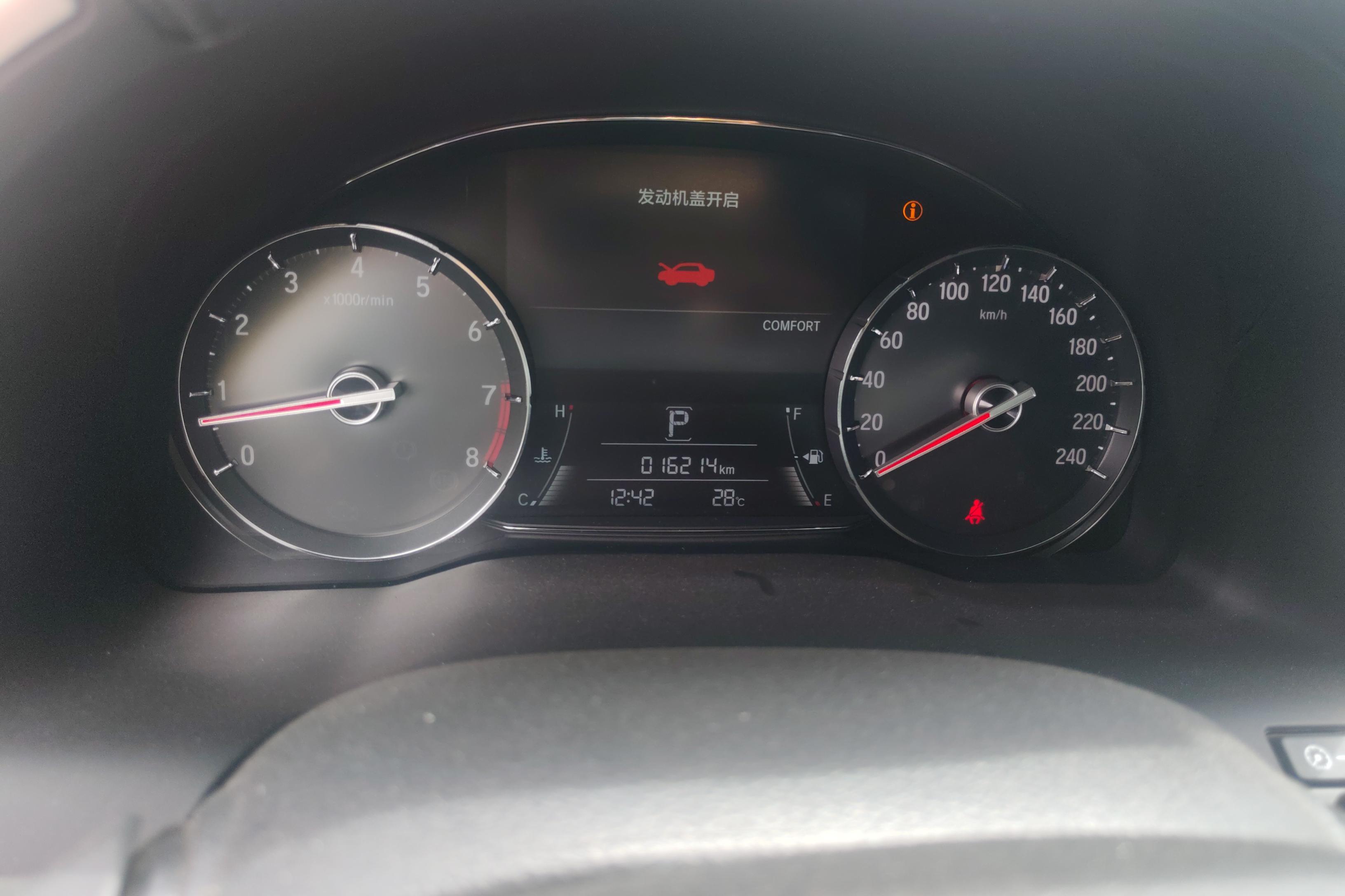 Honda Avancier 2024 car image #20