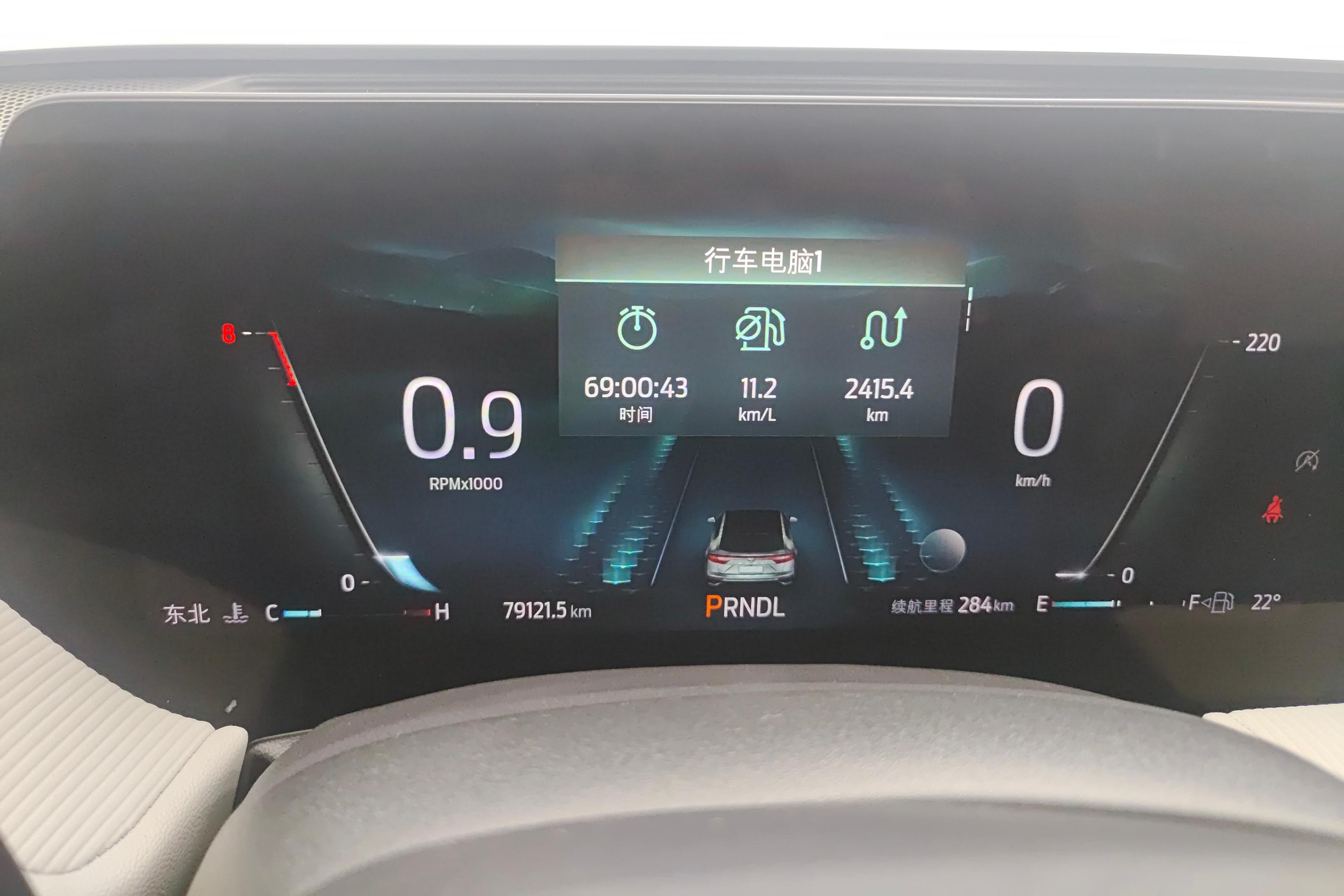 Ford Evos 2022 #20 Ford Evos 2022 car image #20