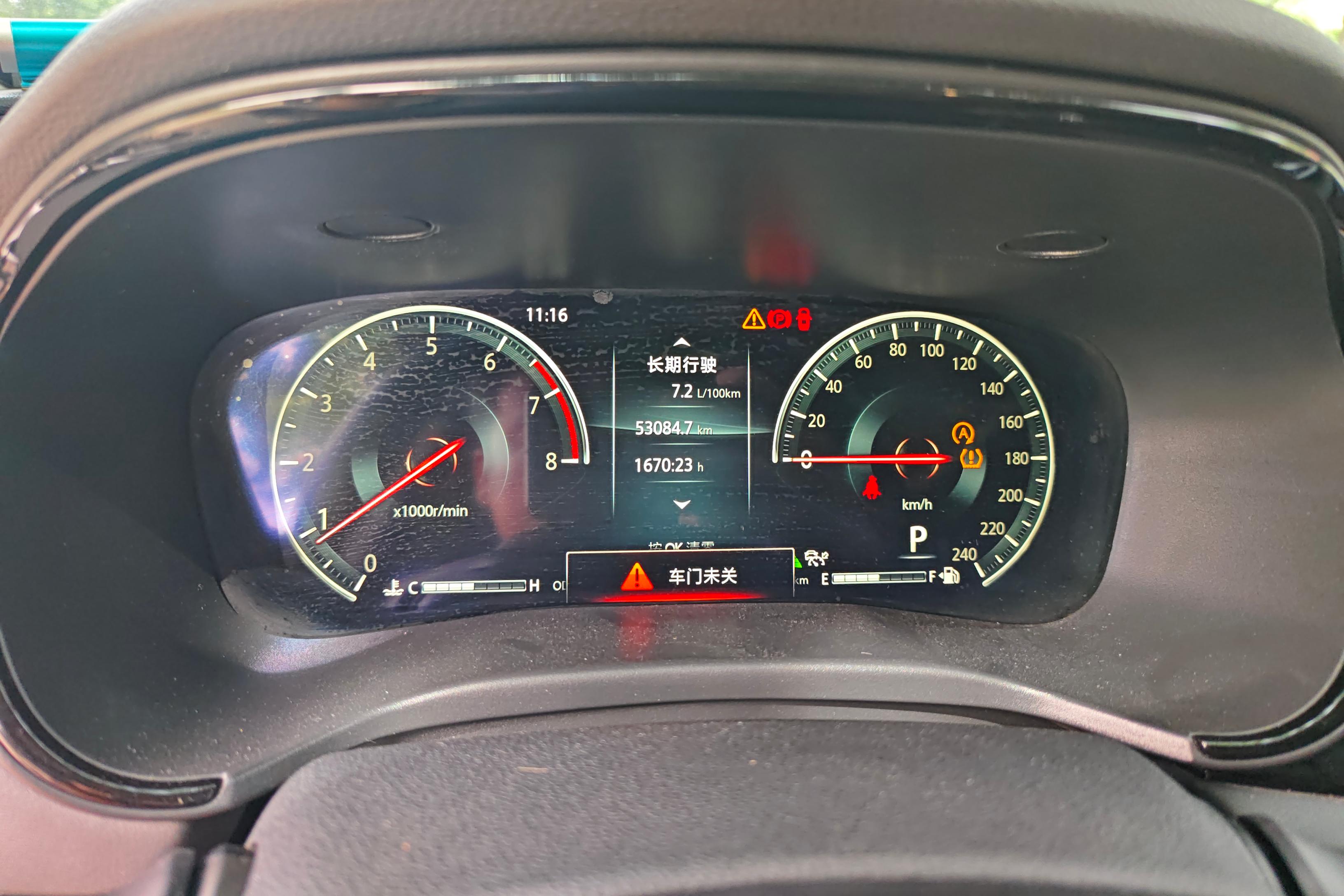 Changan Raeton CC 2022 car image #20