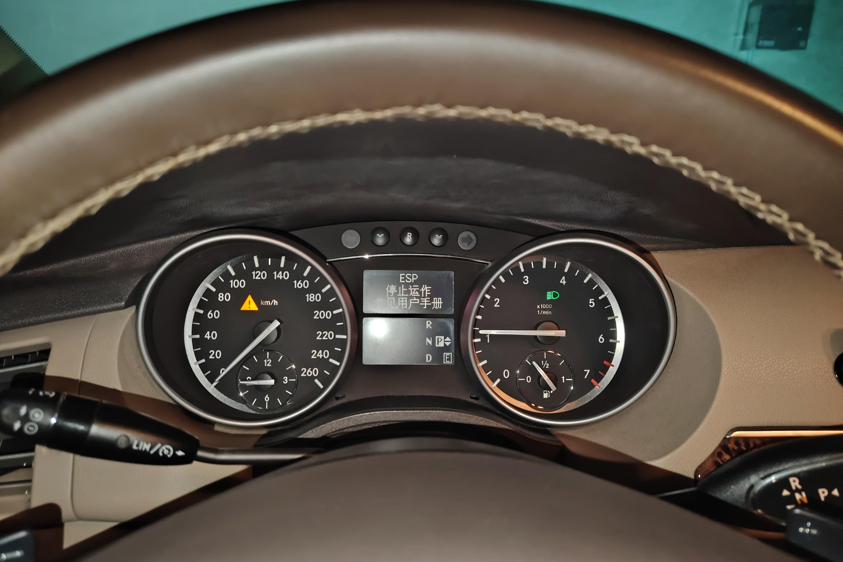 Mercedes-Benz R Class 2012 #20 Mercedes-Benz R Class 2012 car image #20