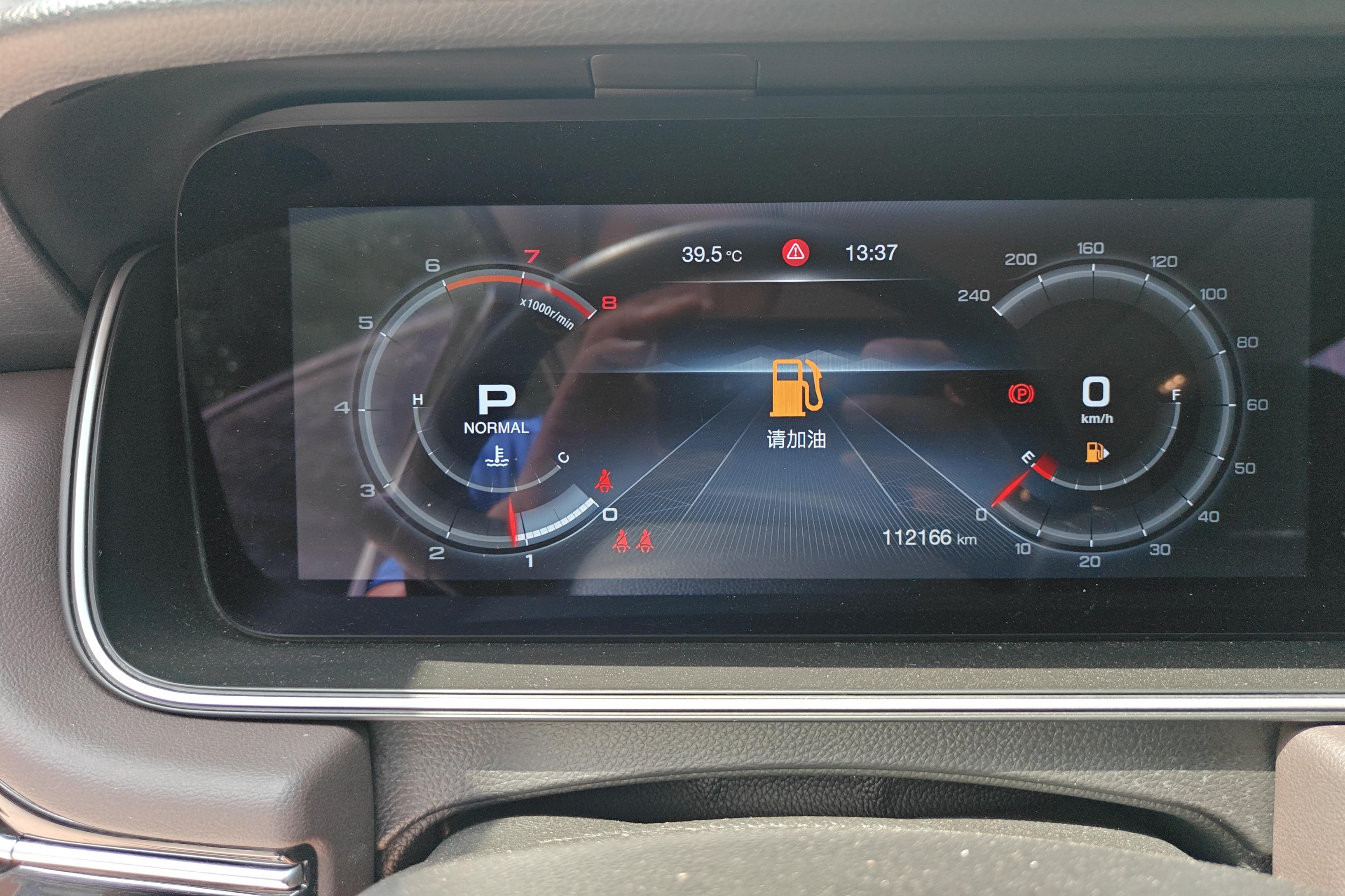 GAC Trumpchi M6 2019 #20 GAC Trumpchi M6 2019 car image #20