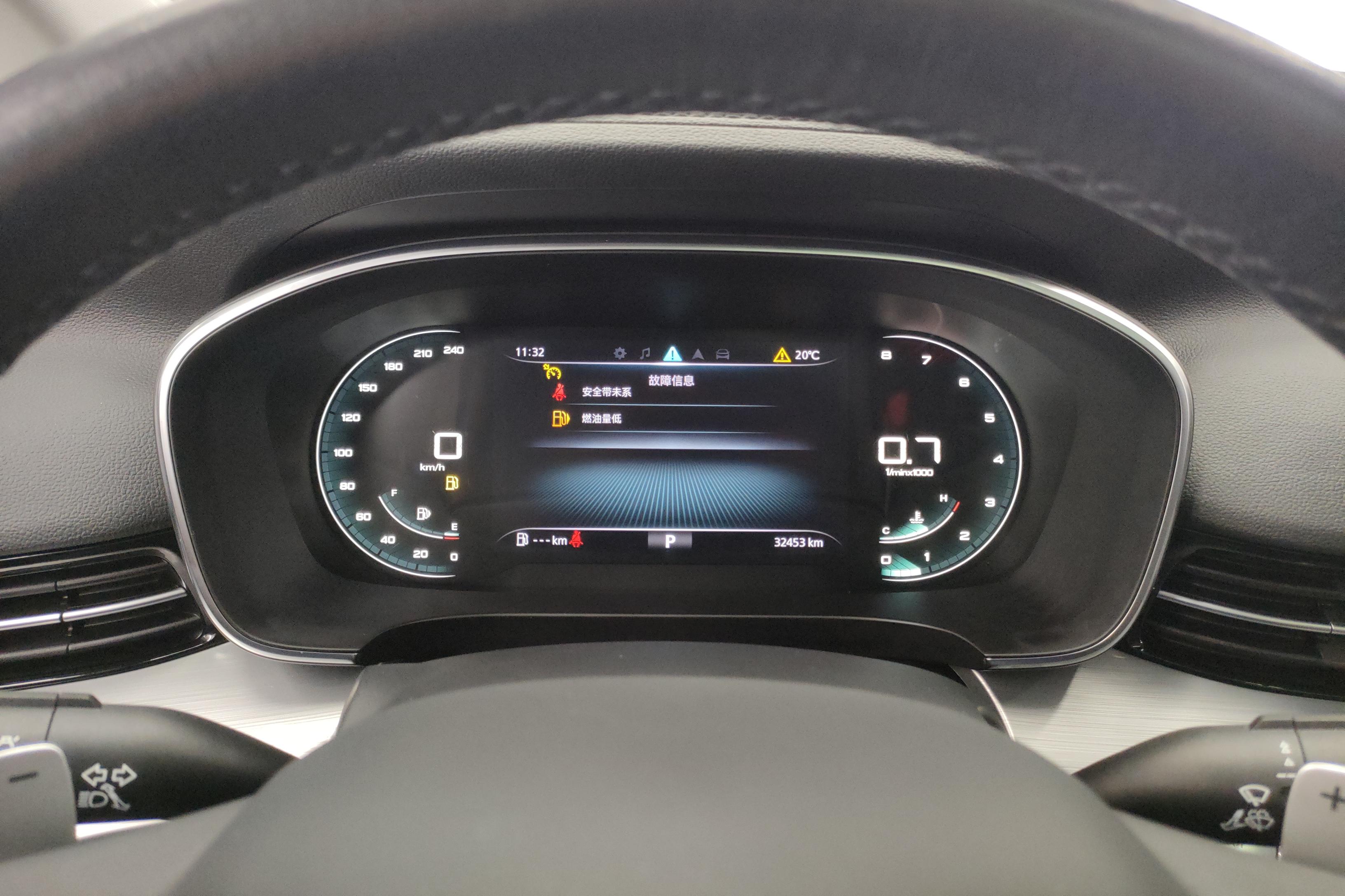 荣威 荣威iMAX8 2021 汽车图片 #20