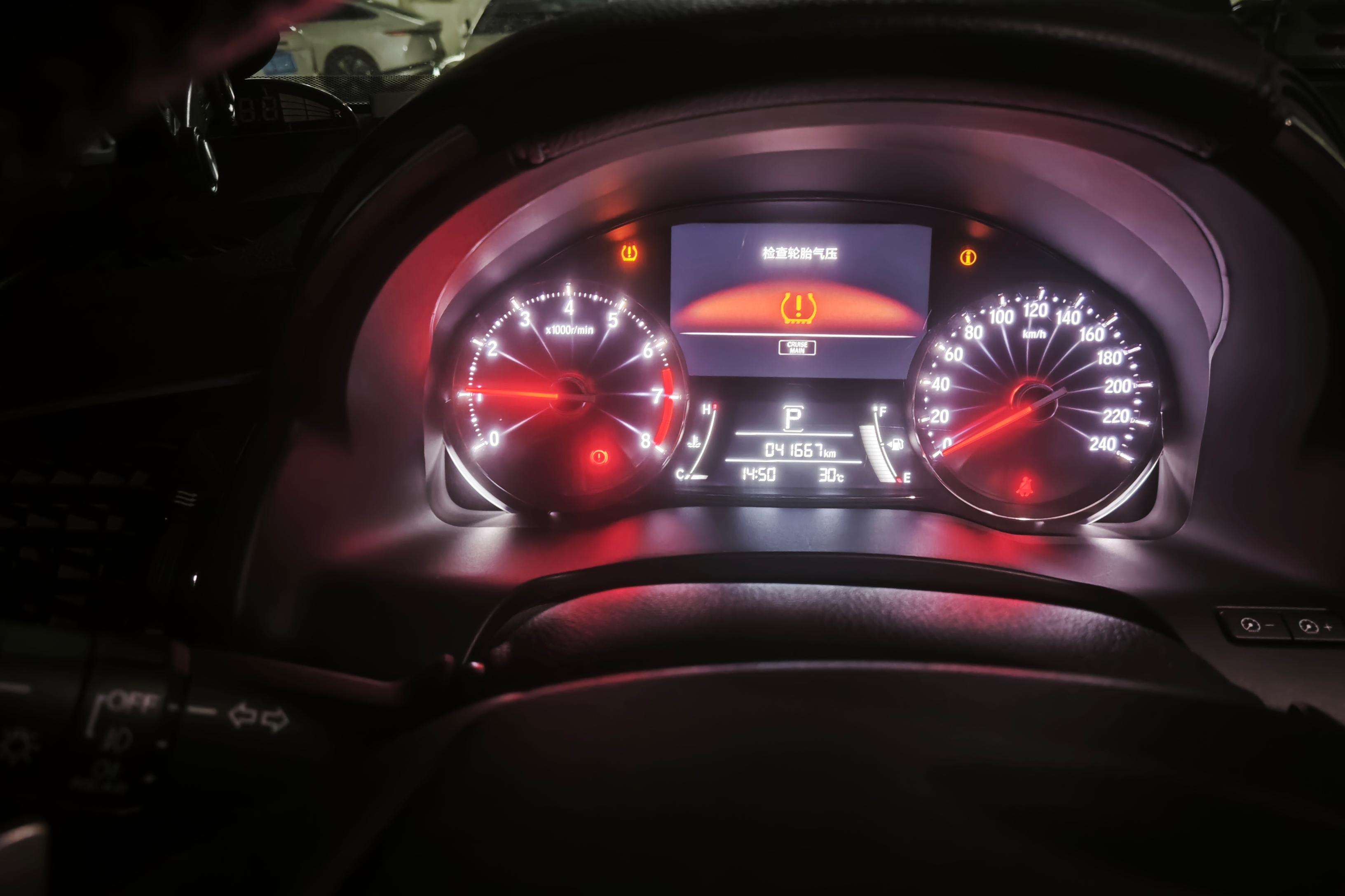 Honda Avancier 2018 immagine di auto #20