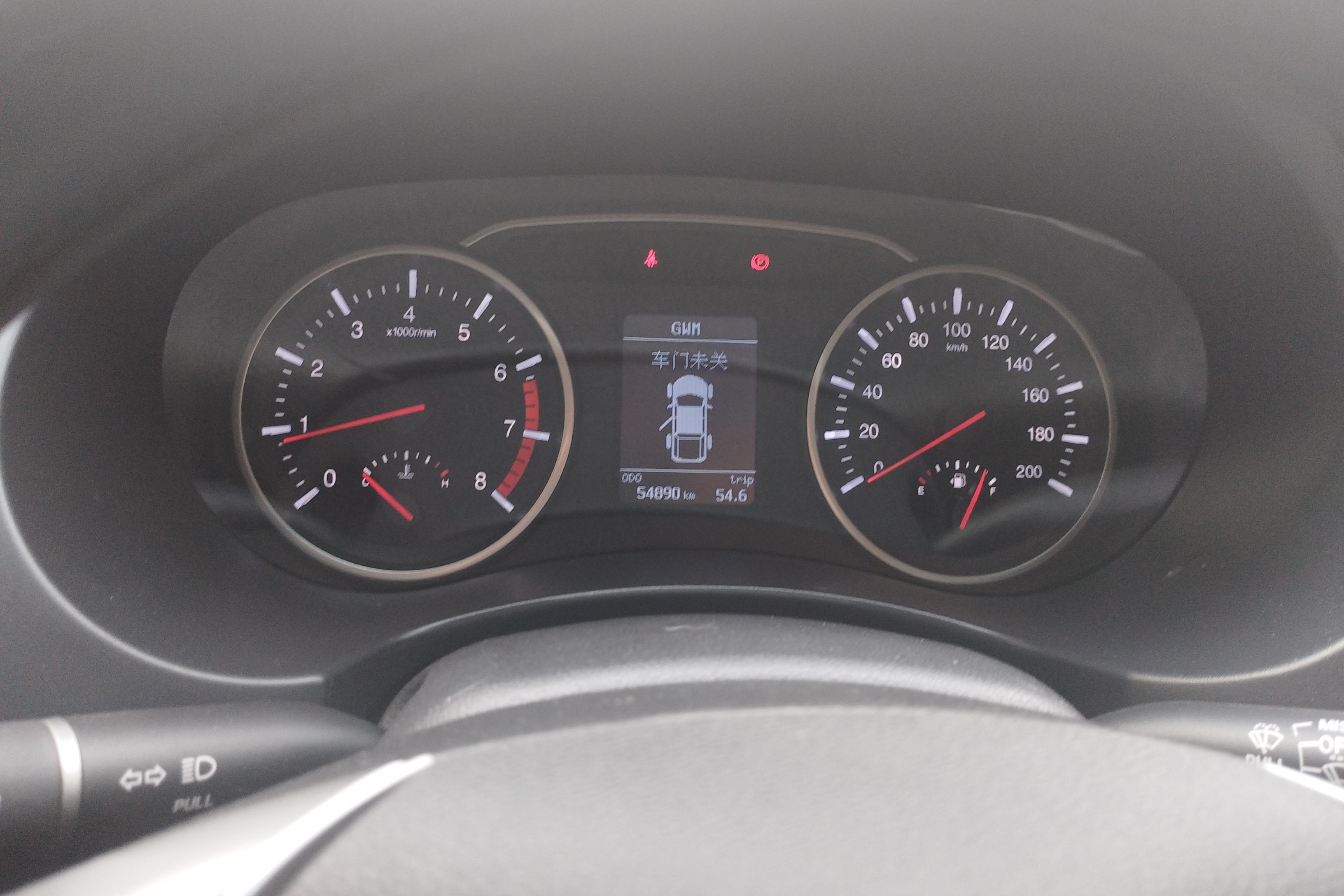 Great Wall Wingle 7 2020 #20 Great Wall Wingle 7 2020 صورة سيارة #20