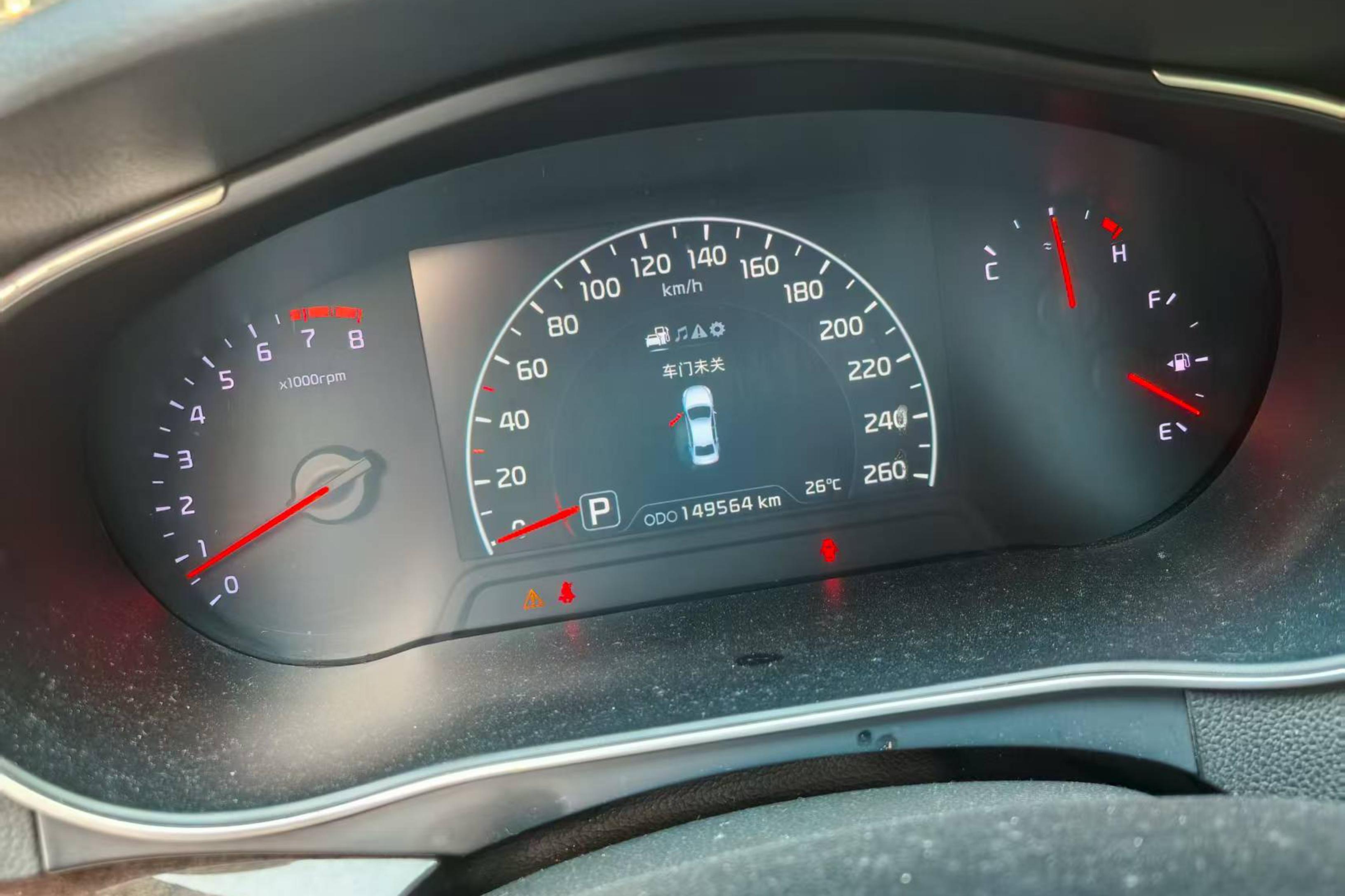 Kia Cadenza 2014 car image #20