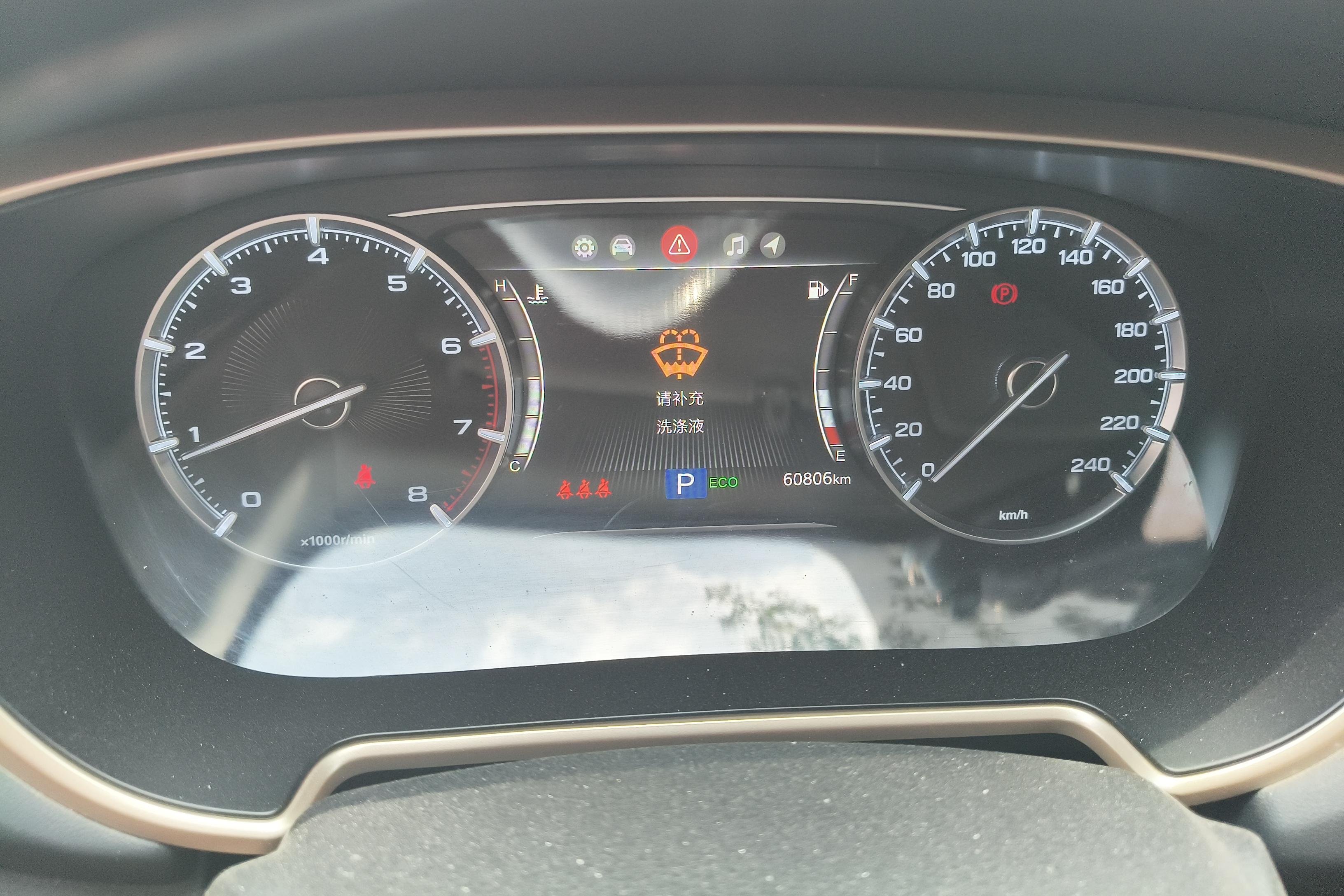 GAC Trumpchi GS5 2019 car image #20