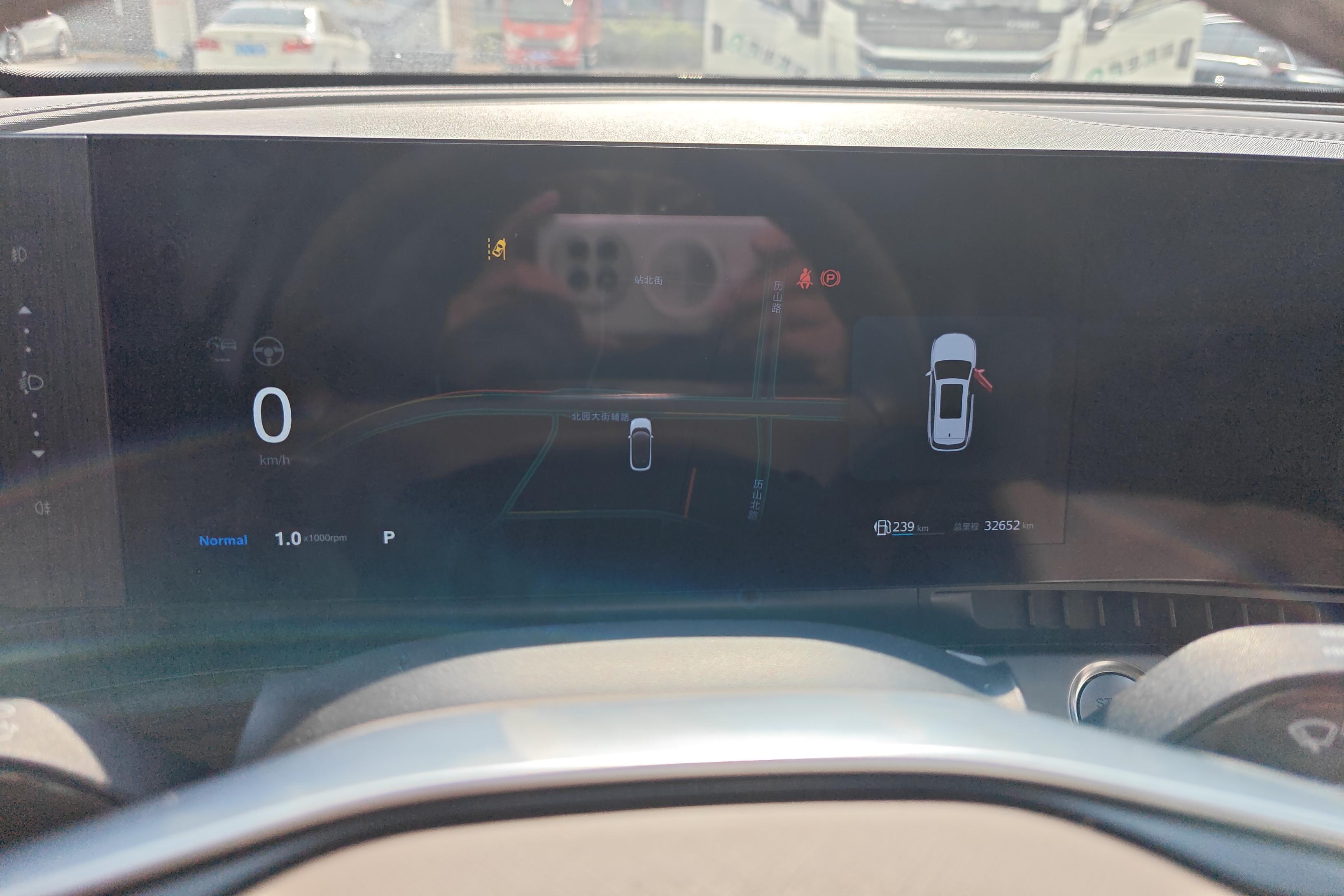 Roewe RX9 2023 imagen de coche #20