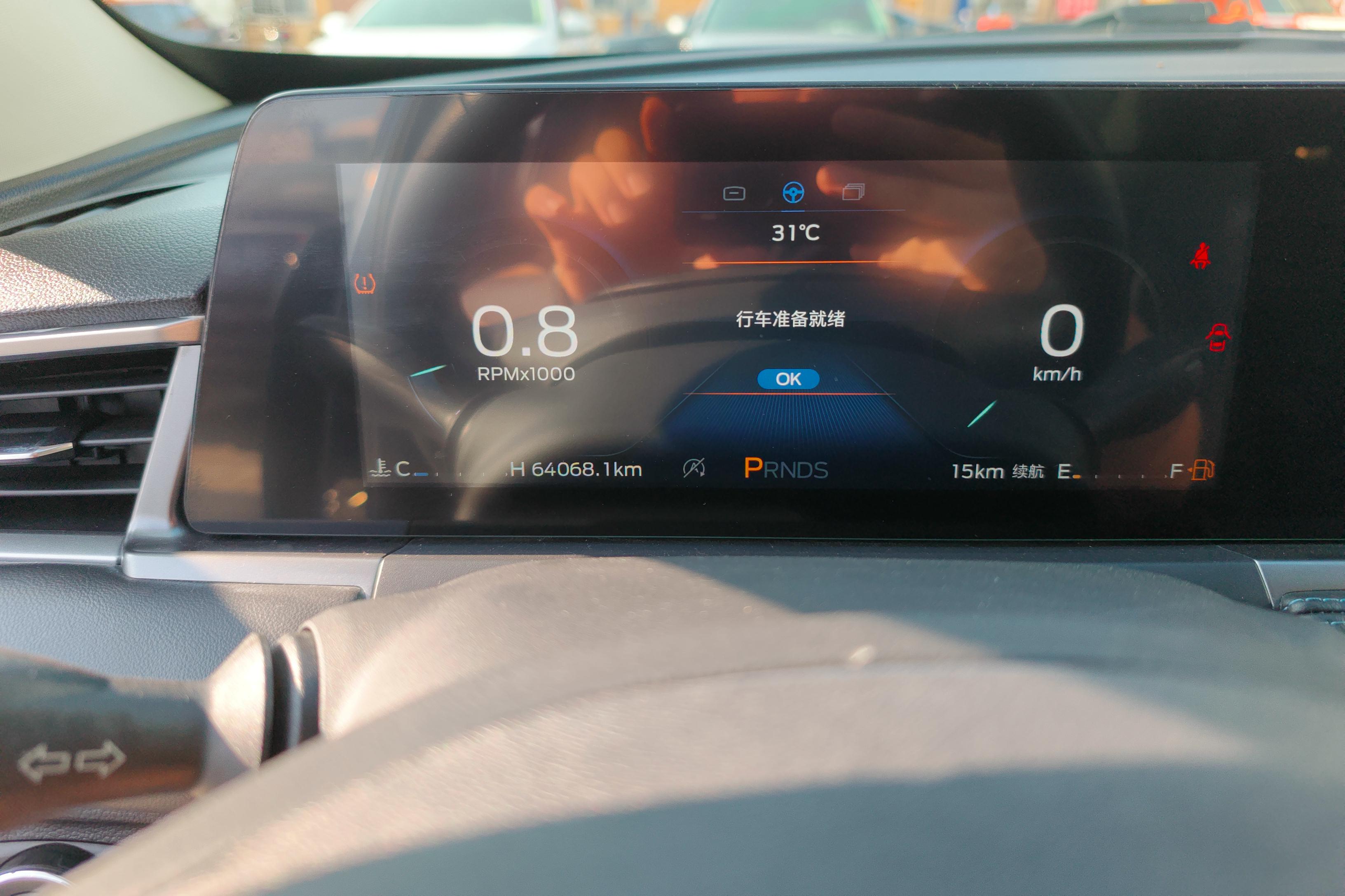 Ford Escort 2021 car image #20