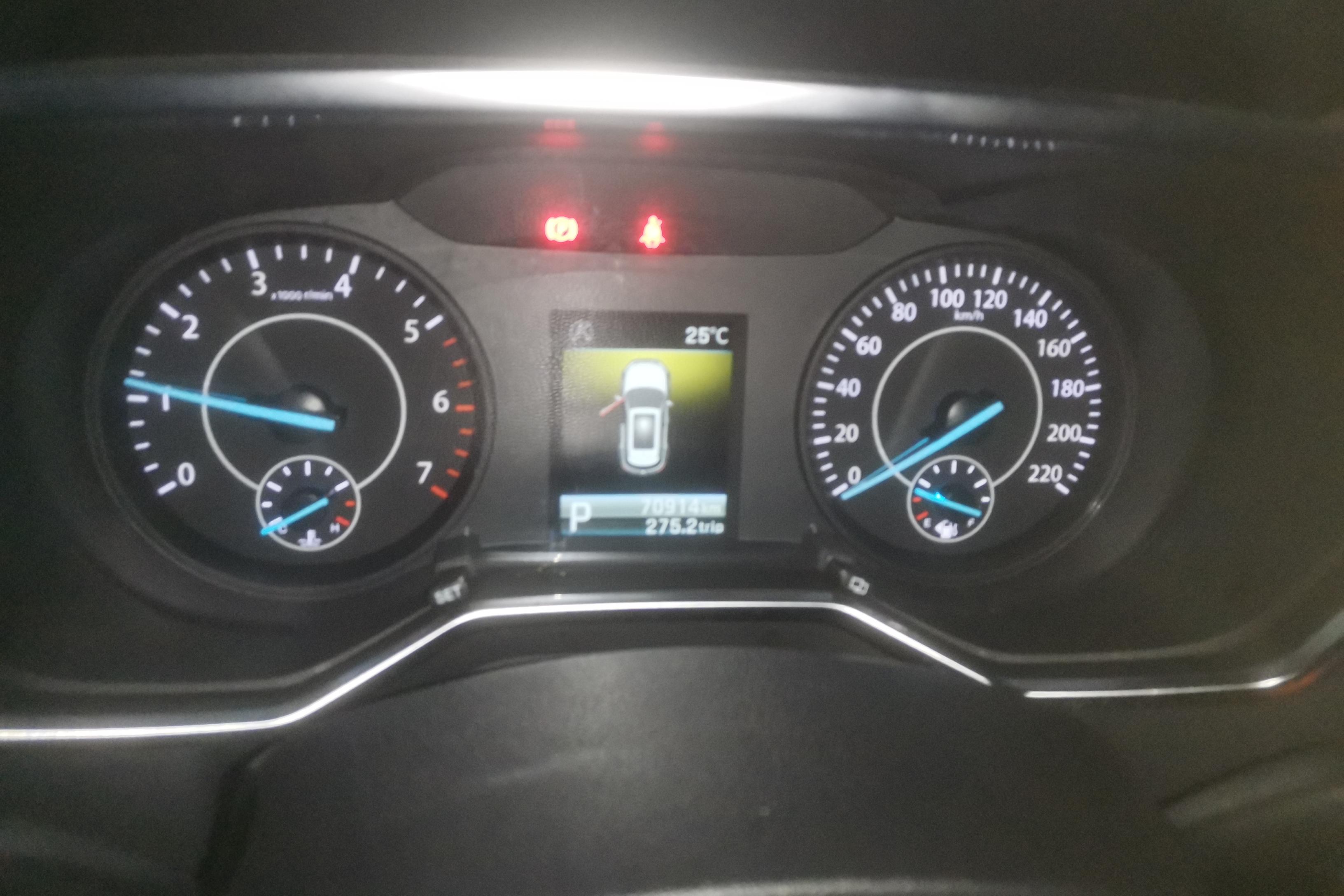 Ford Territory 2020 #20 Ford Territory 2020 car image #20