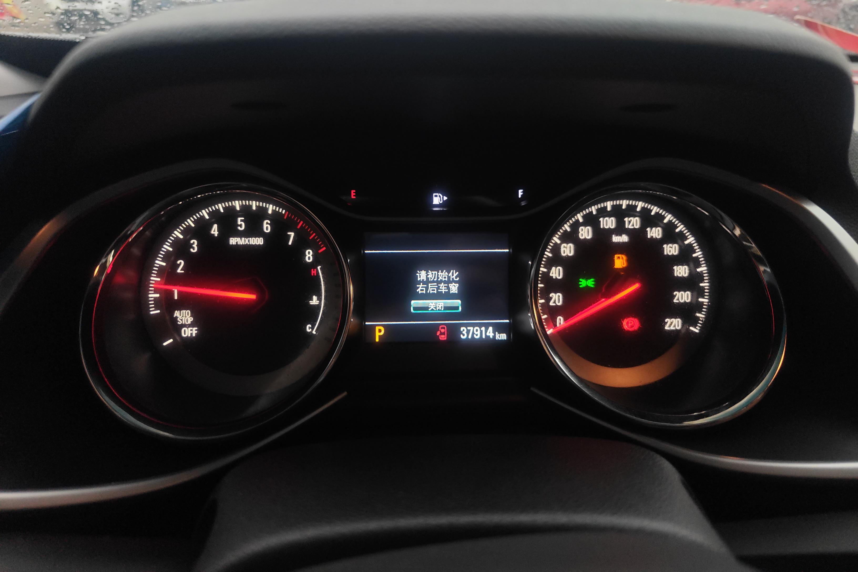 Chevrolet Orlando 2019 #20 Chevrolet Orlando 2019 car image #20