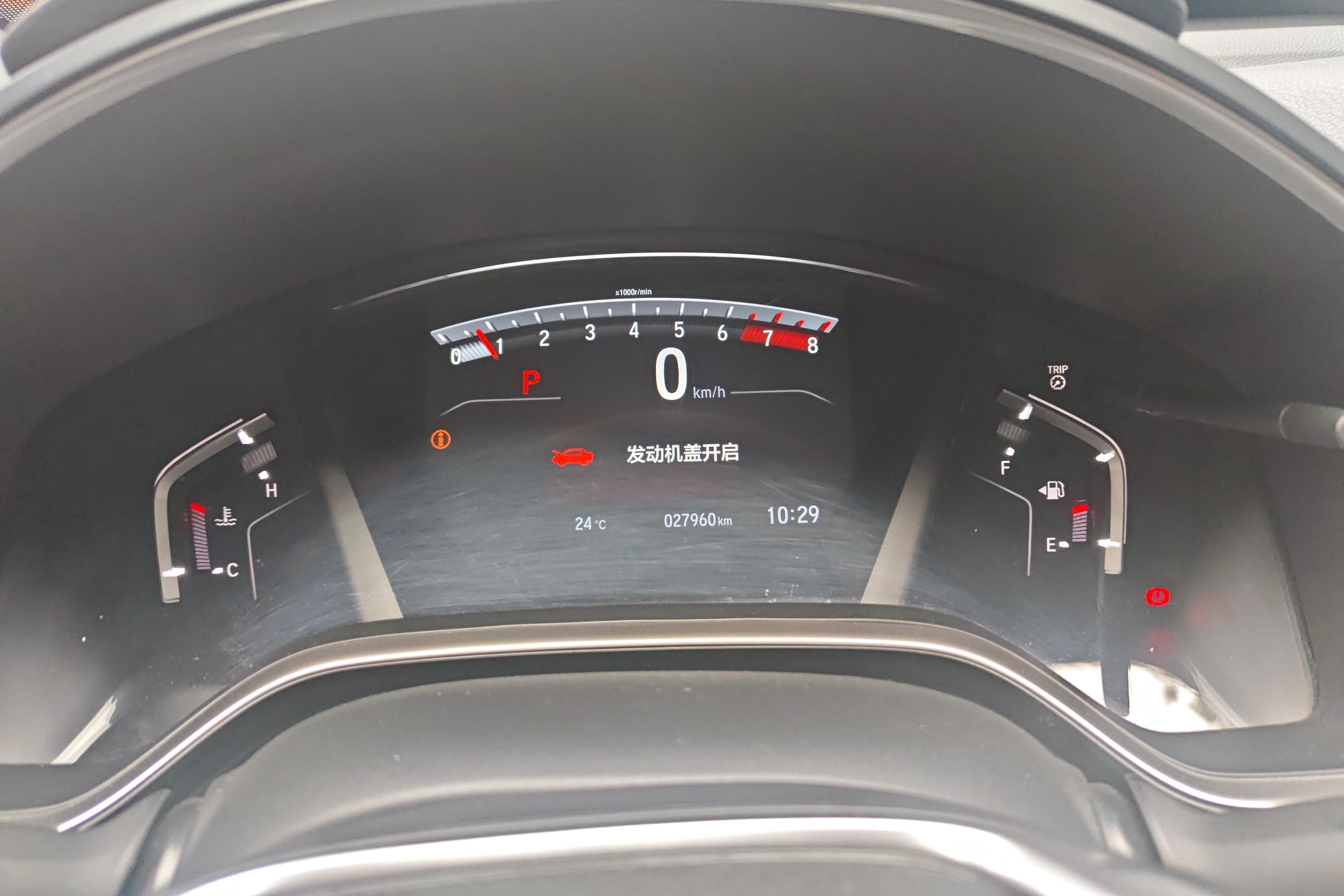 Honda Breeze 2020 car image #20