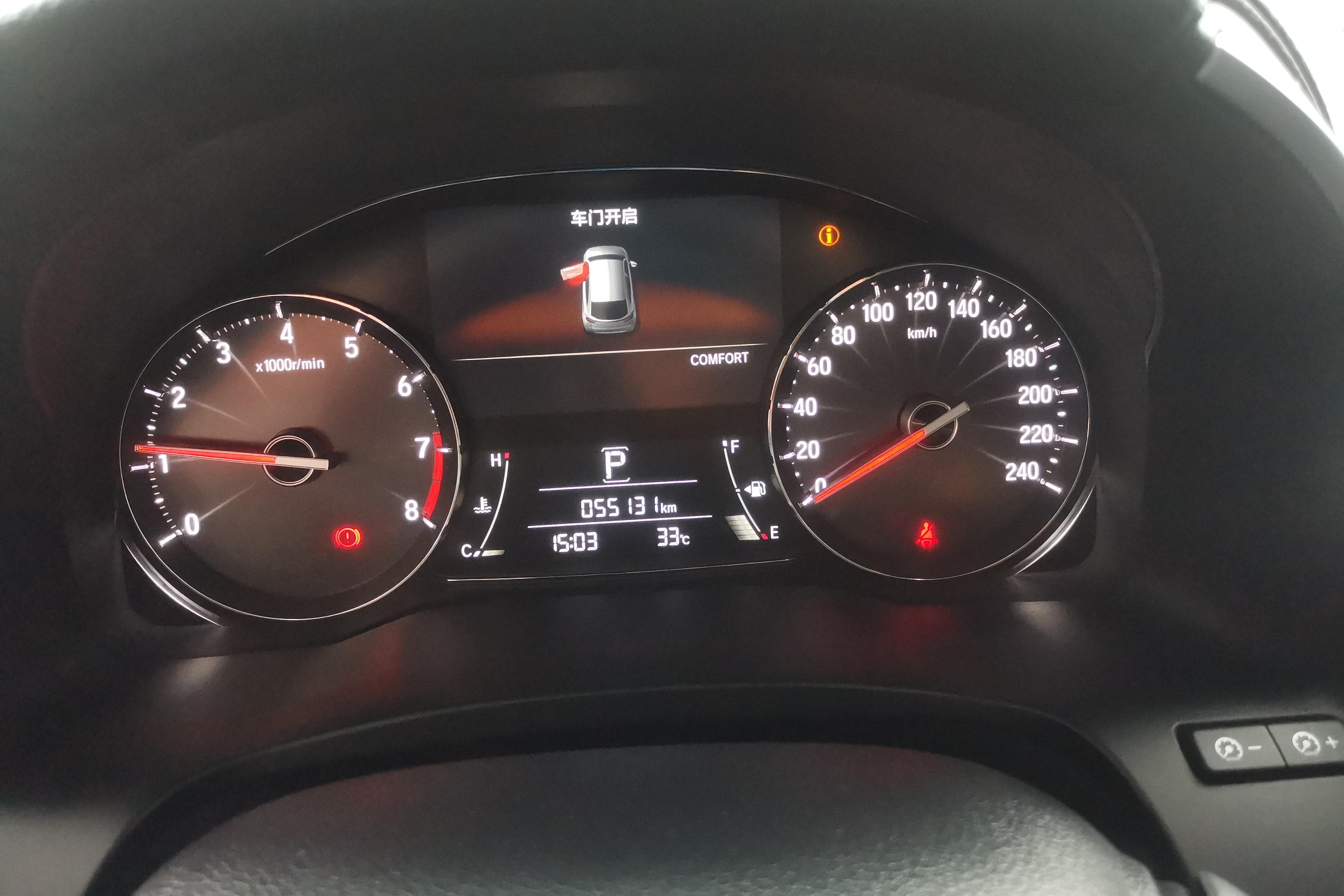 Honda Avancier 2021 #20 Honda Avancier 2021 car image #20