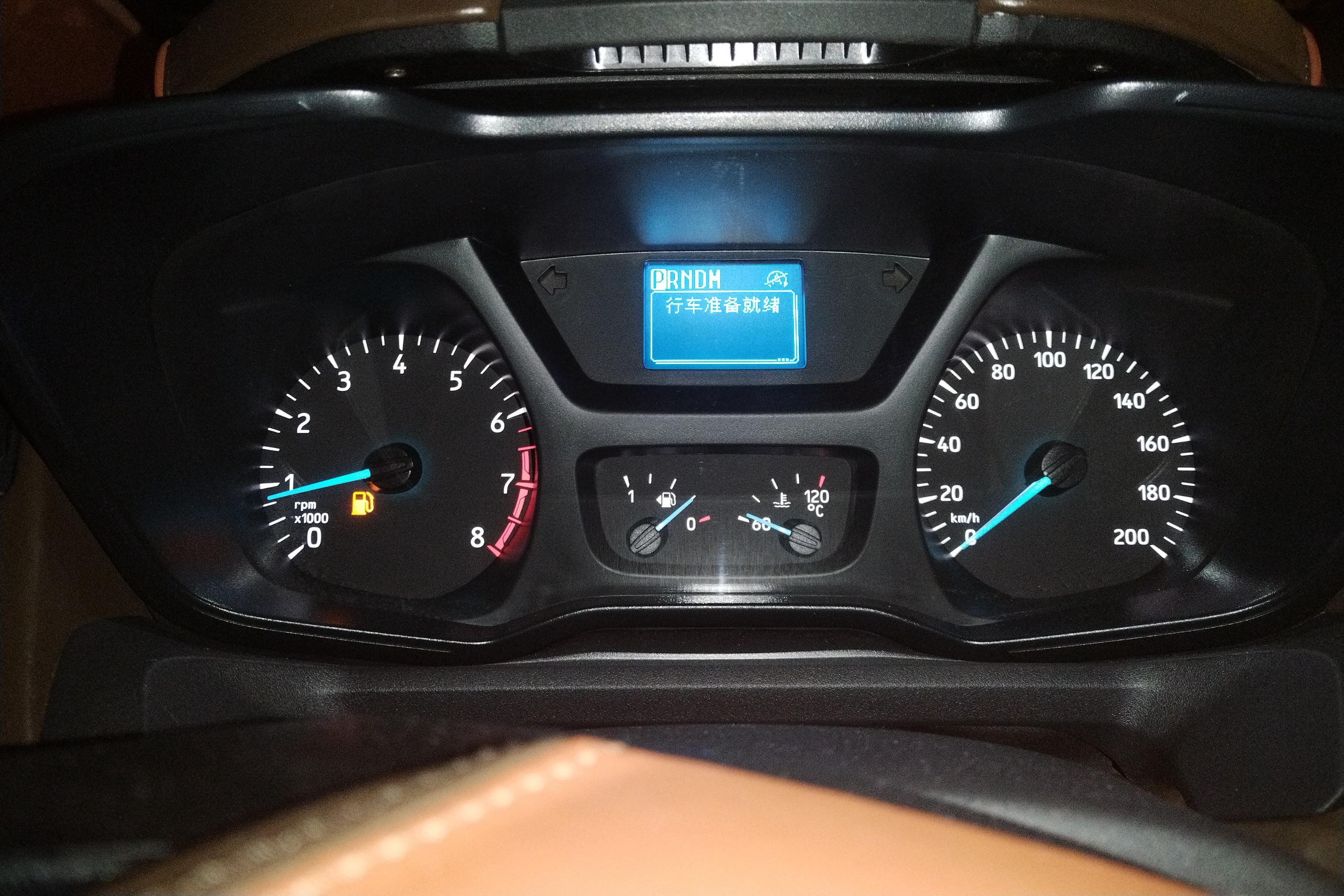 Ford Tourneo 2023 car image #20