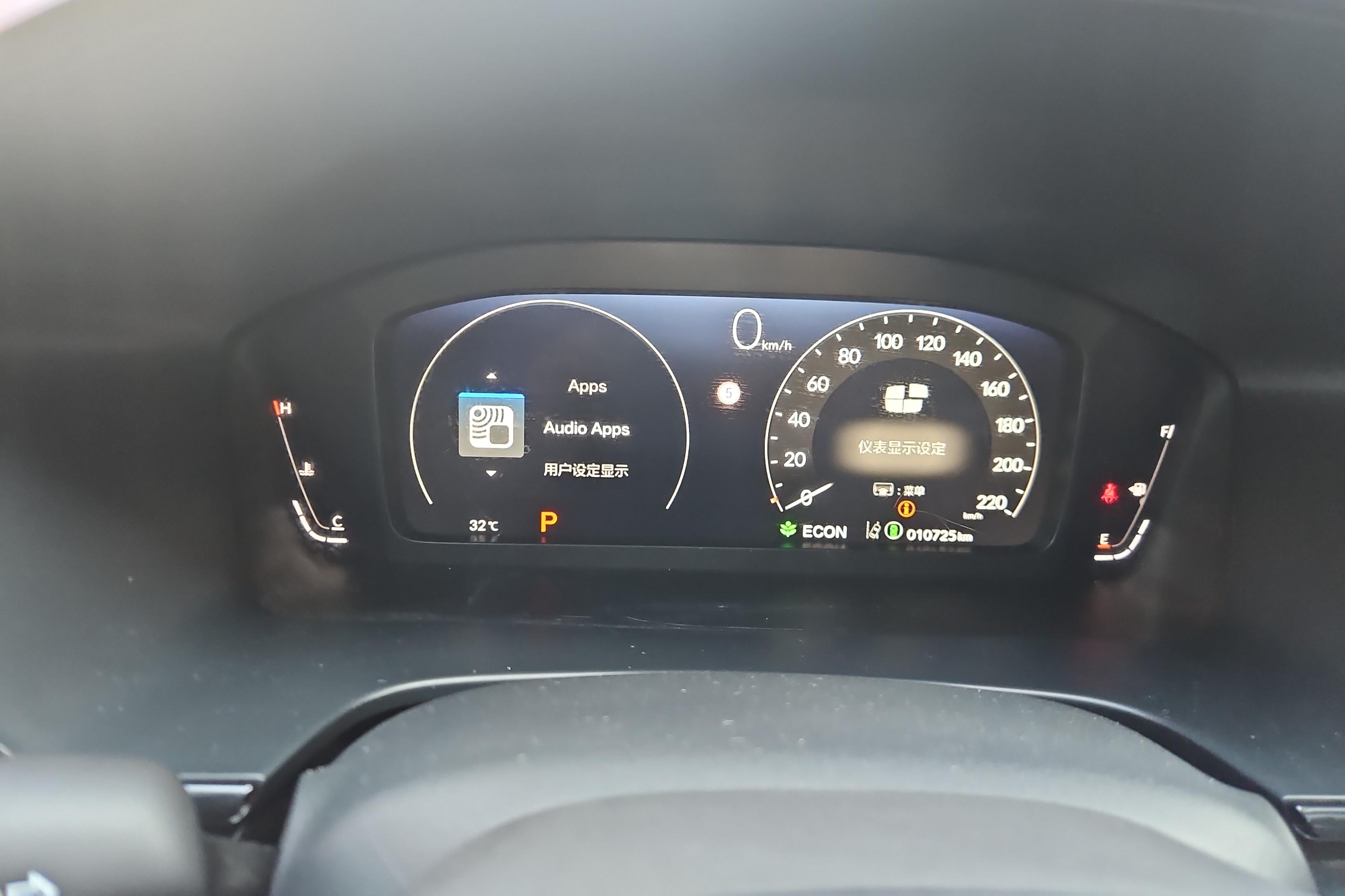 Honda Breeze 2024 #20 Honda Breeze 2024 car image #20