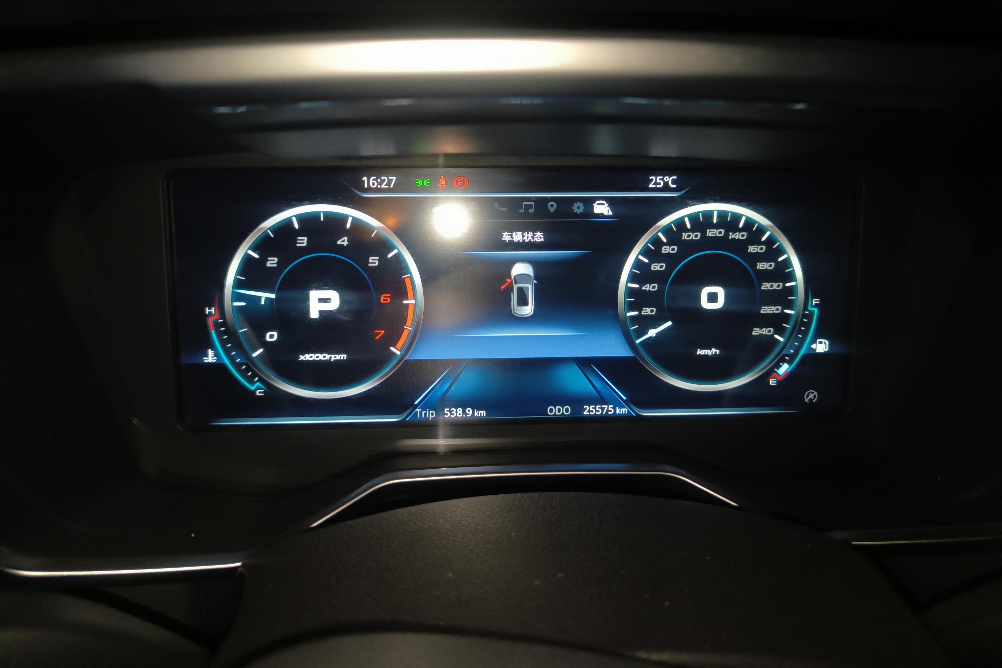 Ford Territory 2019 car image #20