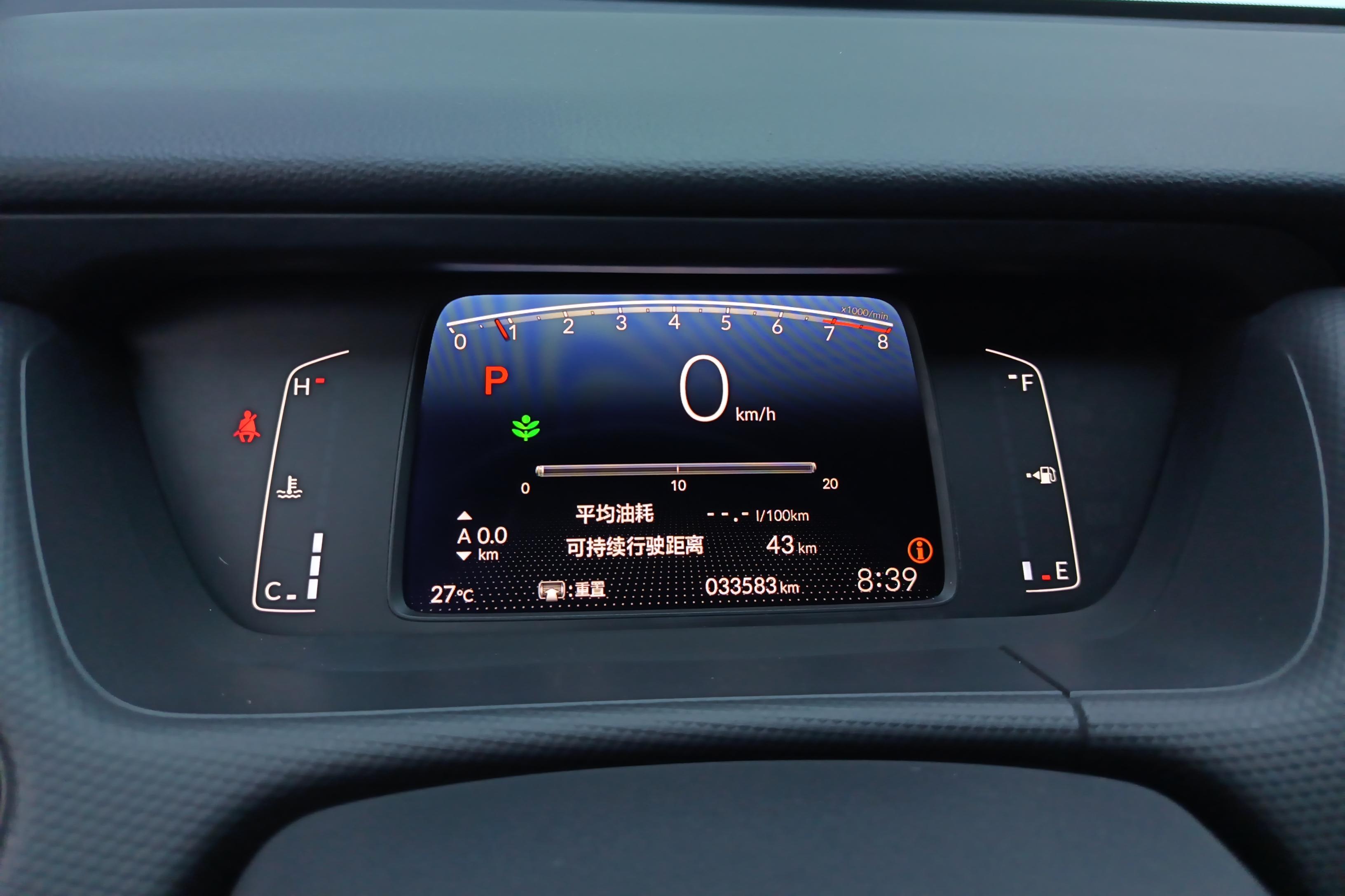 Honda Fit 2020 #20 Honda Fit 2020 immagine di auto #20