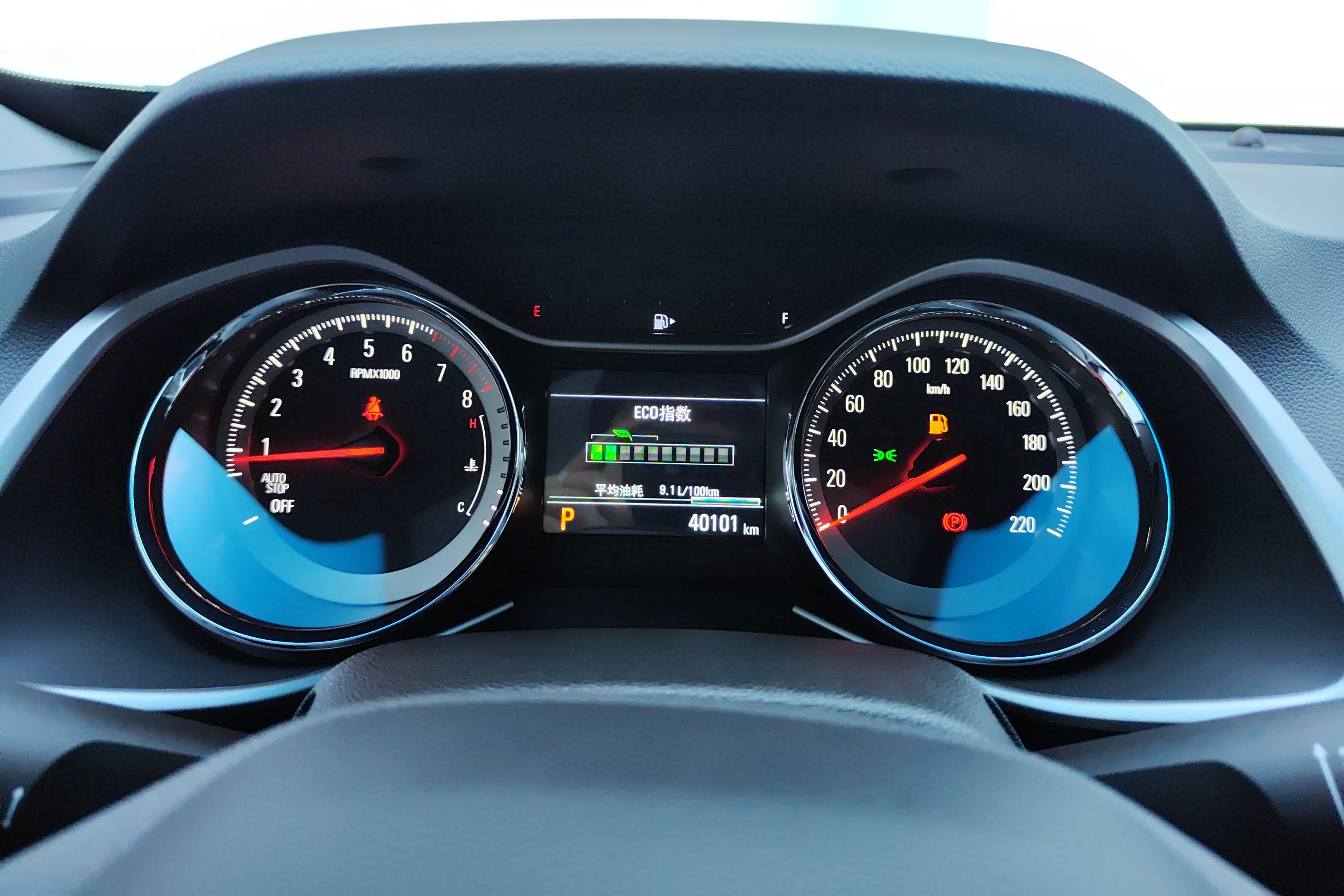 Chevrolet Orlando 2021 car image #20