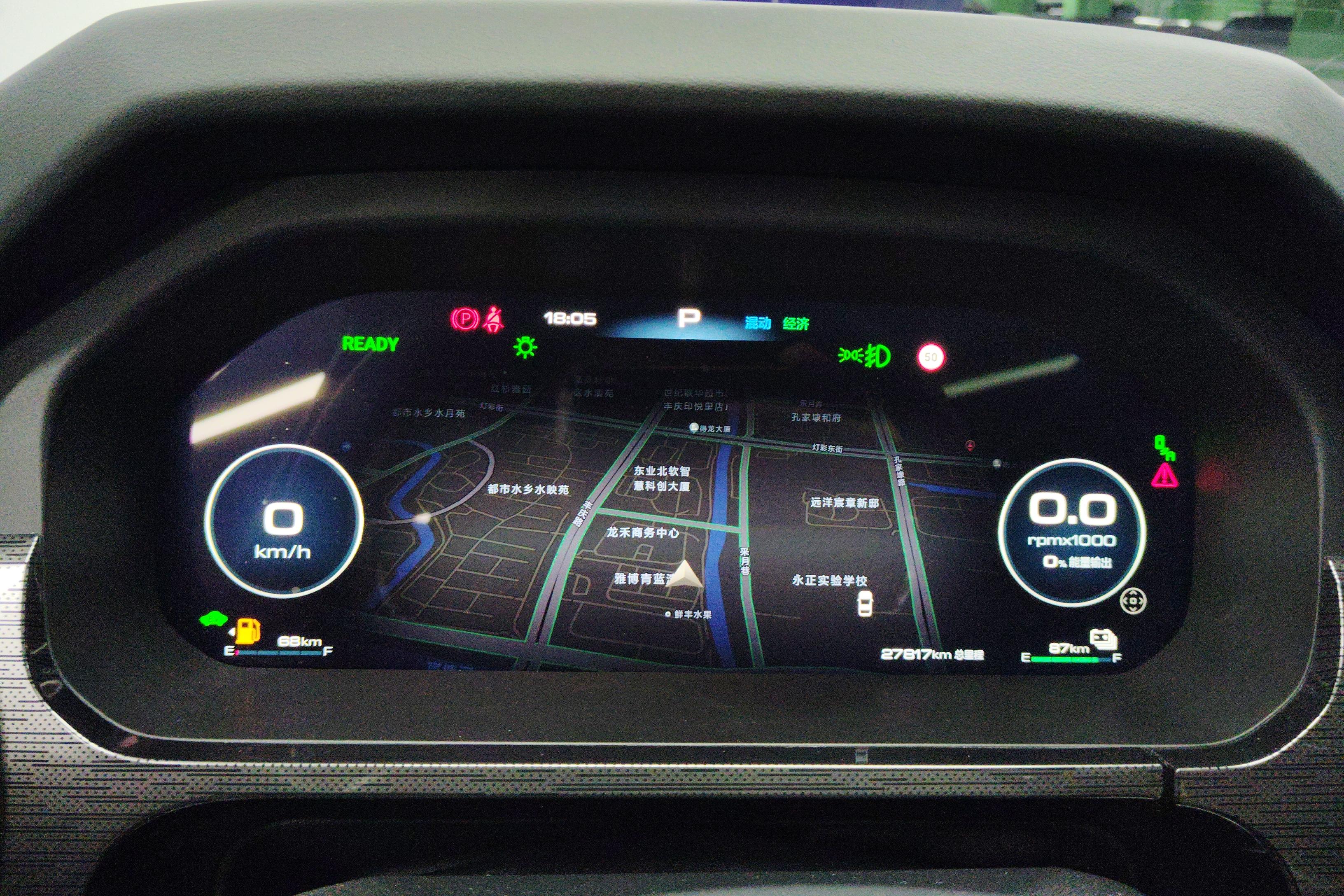 Tank 400 2023 car image #20