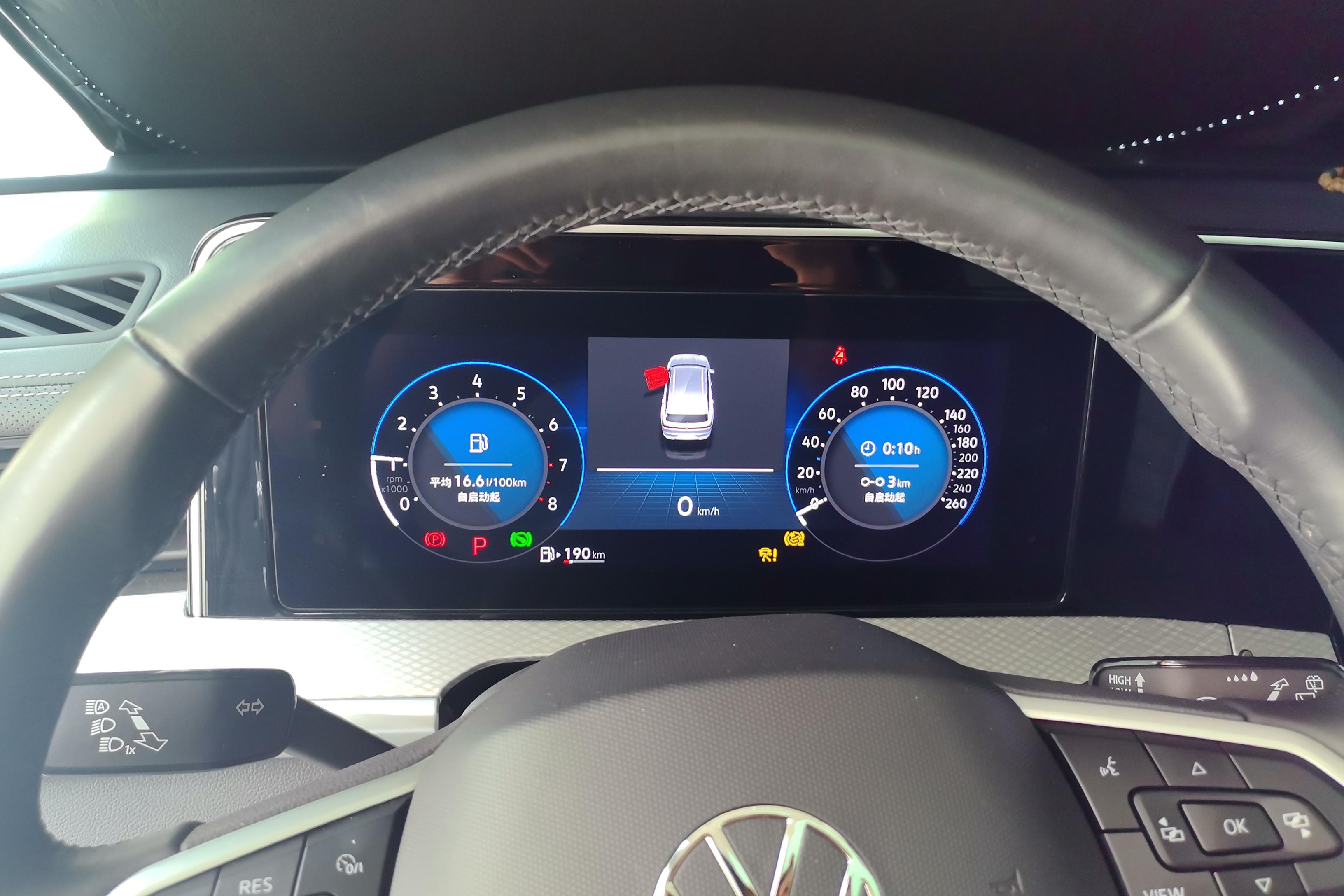 Volkswagen Tavendor 2023 #20 Volkswagen Tavendor 2023 car image #20