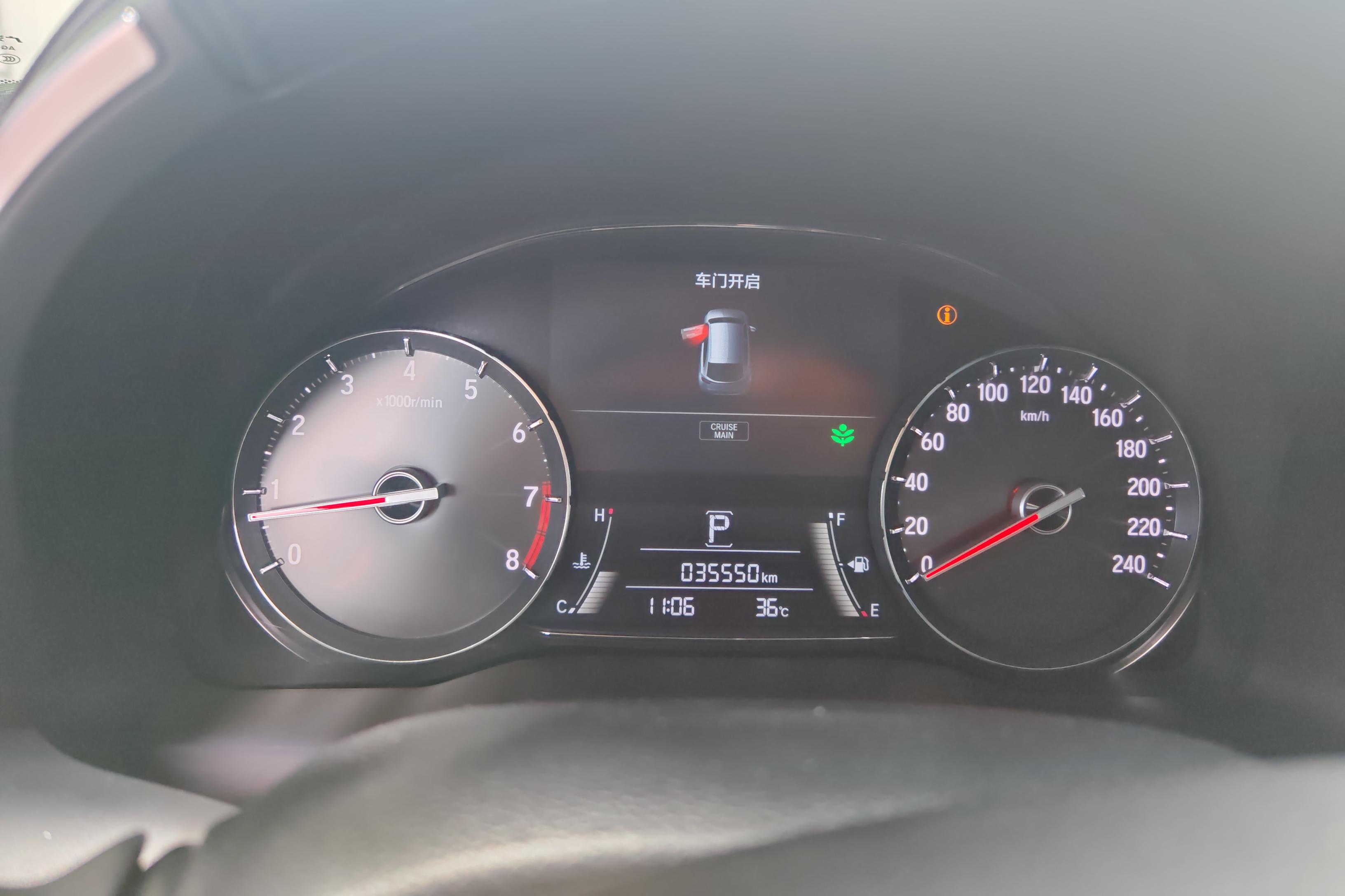 Honda Avancier 2023 #20 Honda Avancier 2023 car image #20