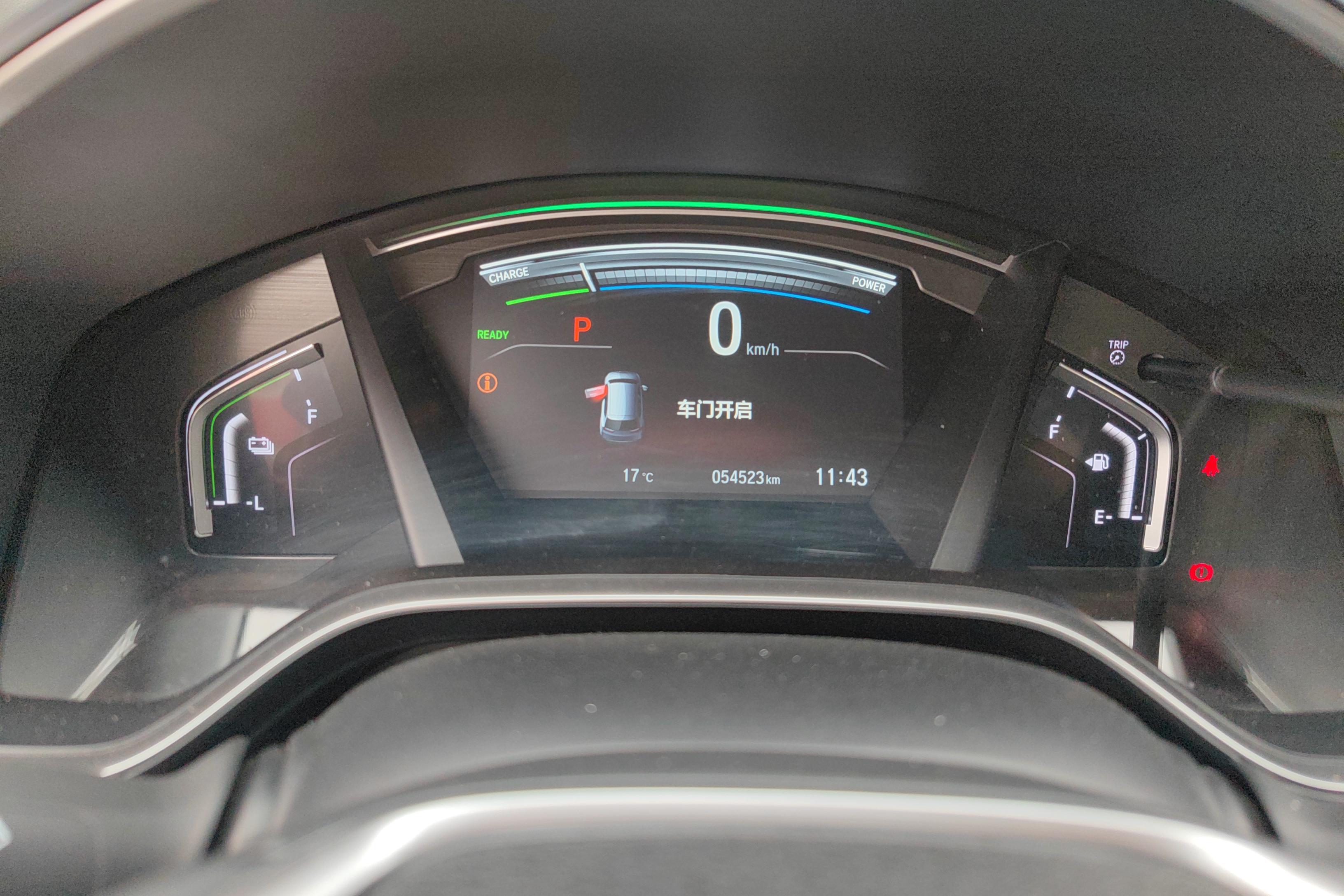 Honda Breeze 2022 car image #20