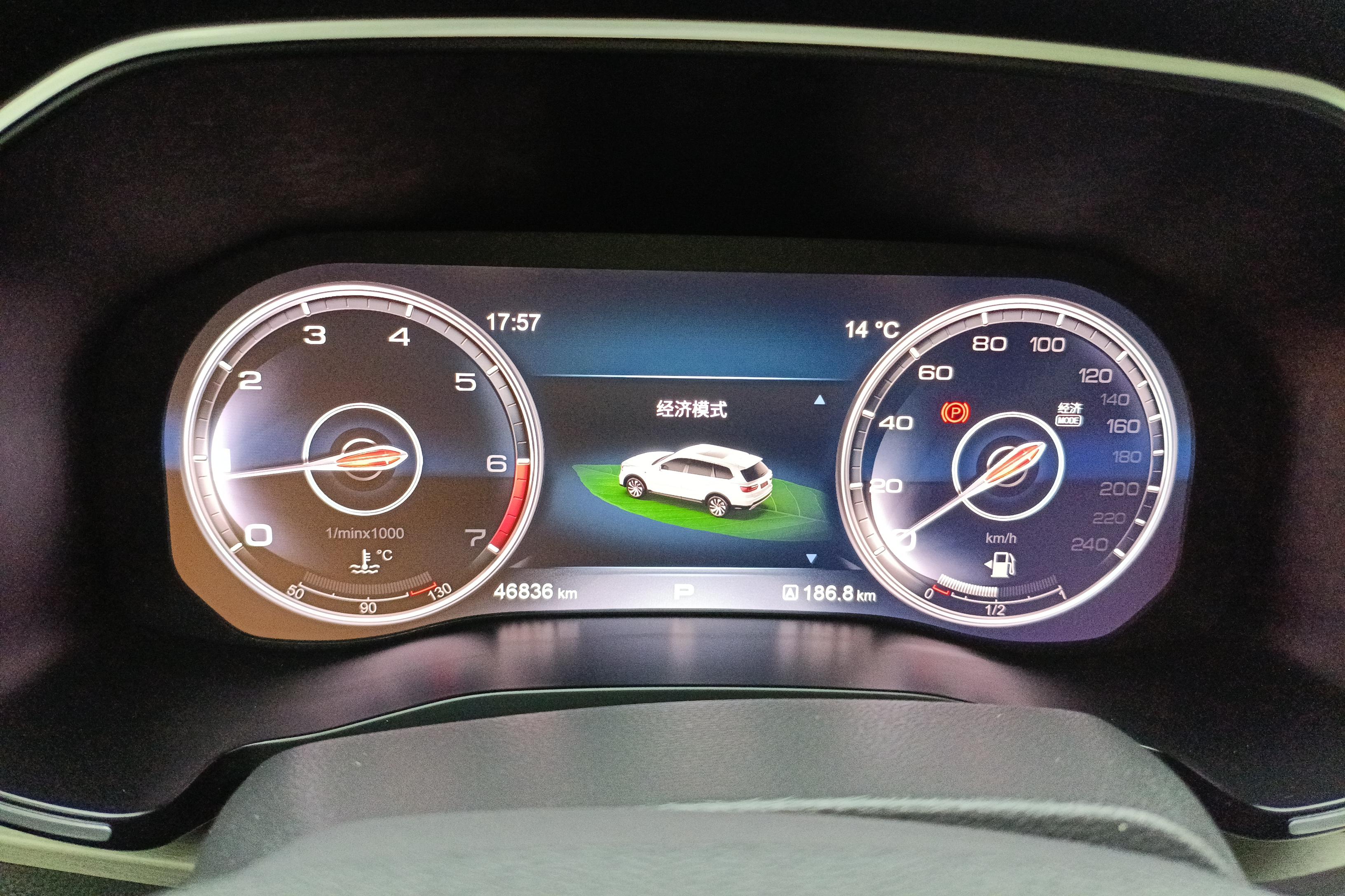 HongQi HS7 2021 car image #20