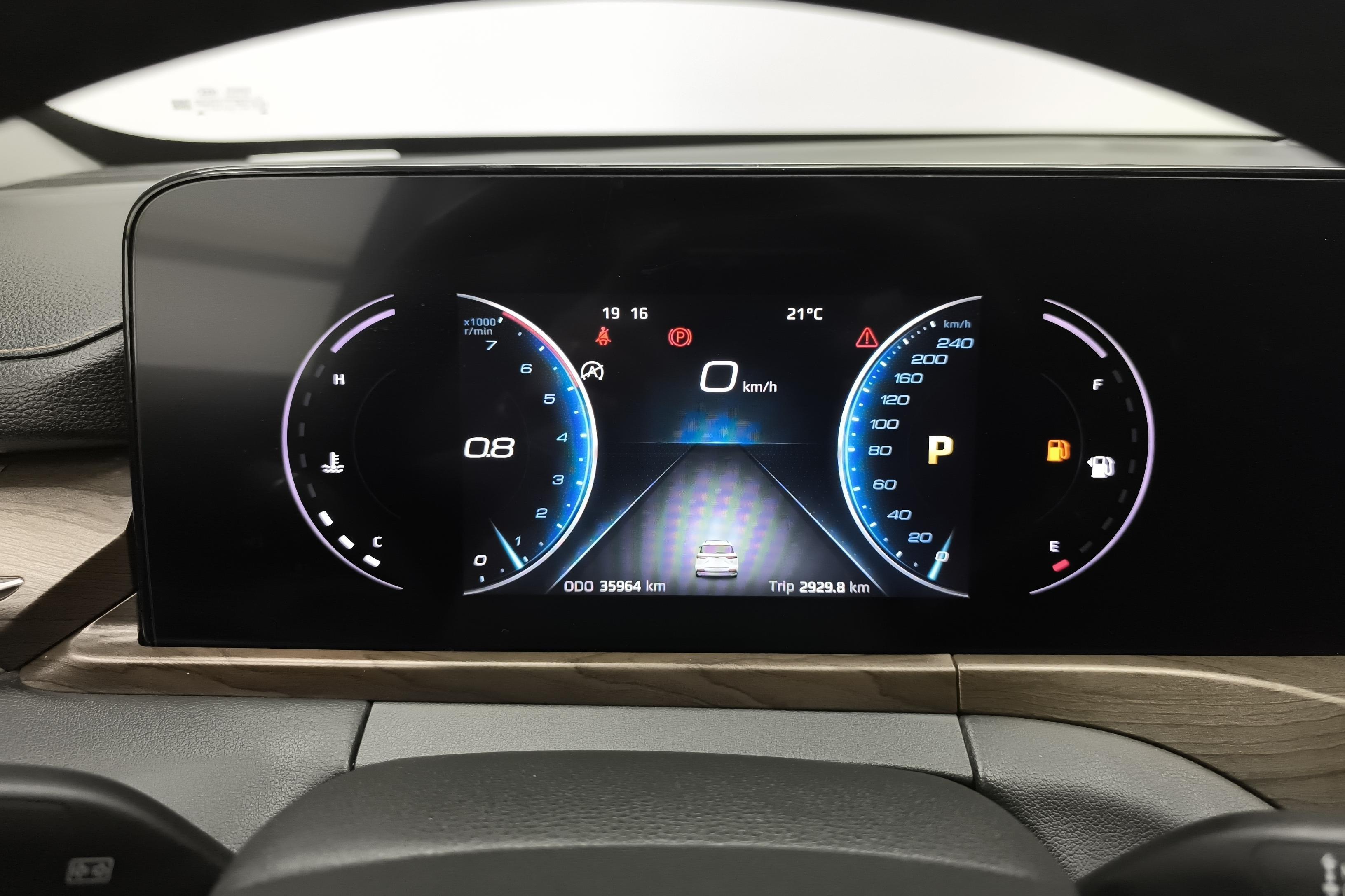 Ford Equator 2021 car image #20