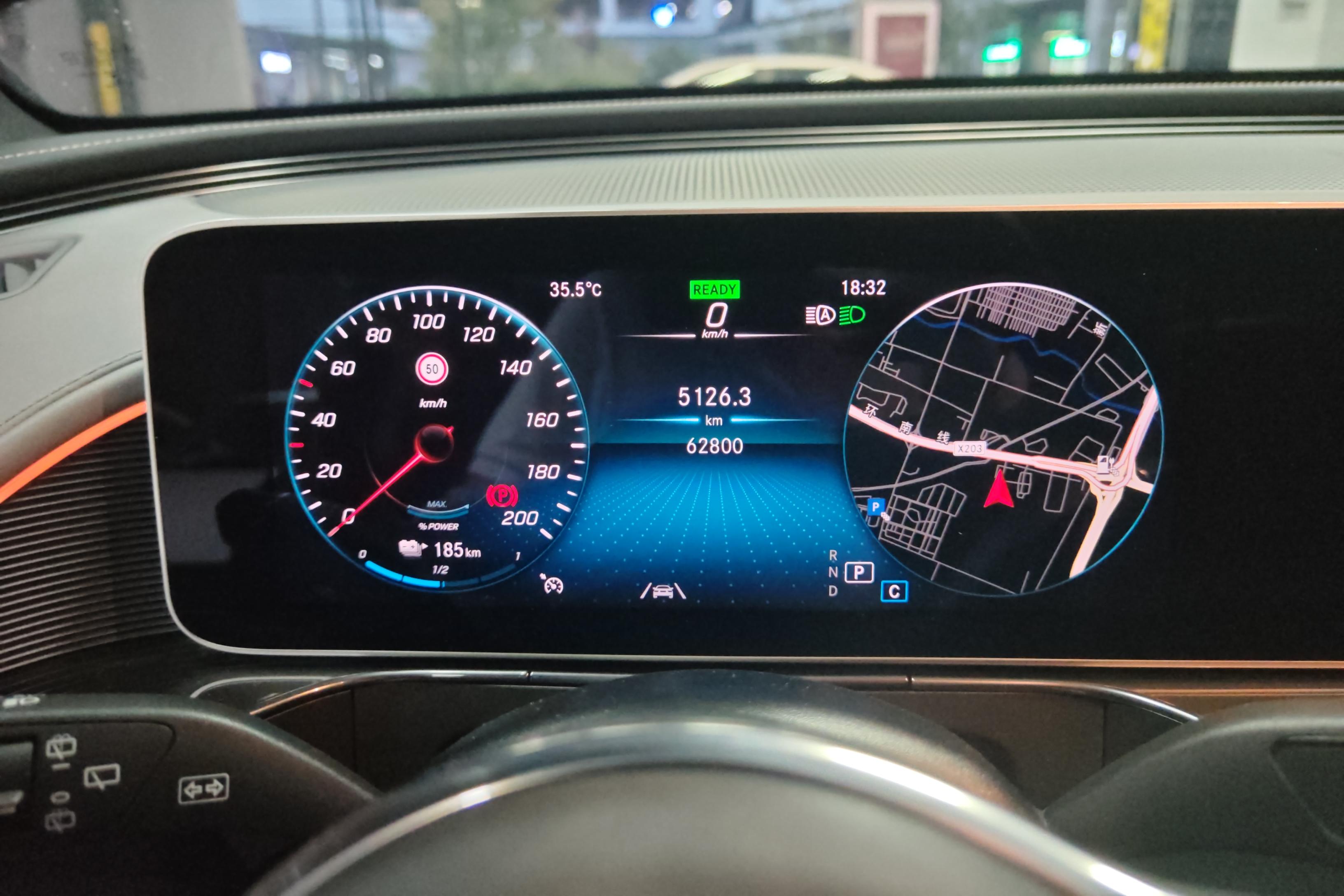 Mercedes-Benz EQC Class 2020 car image #20