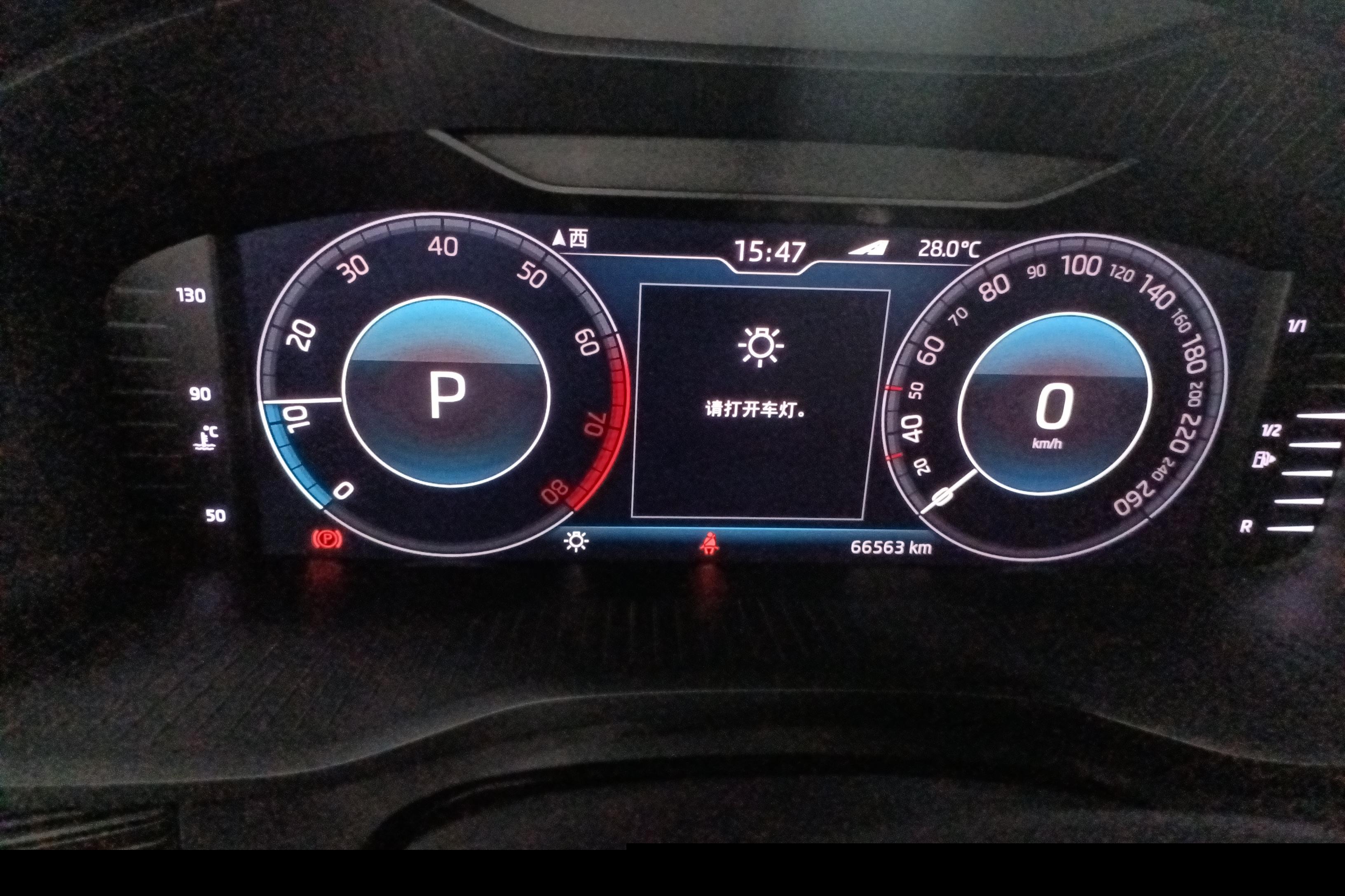 Skoda Kodiaq GT 2019 изображение автомобиля #20