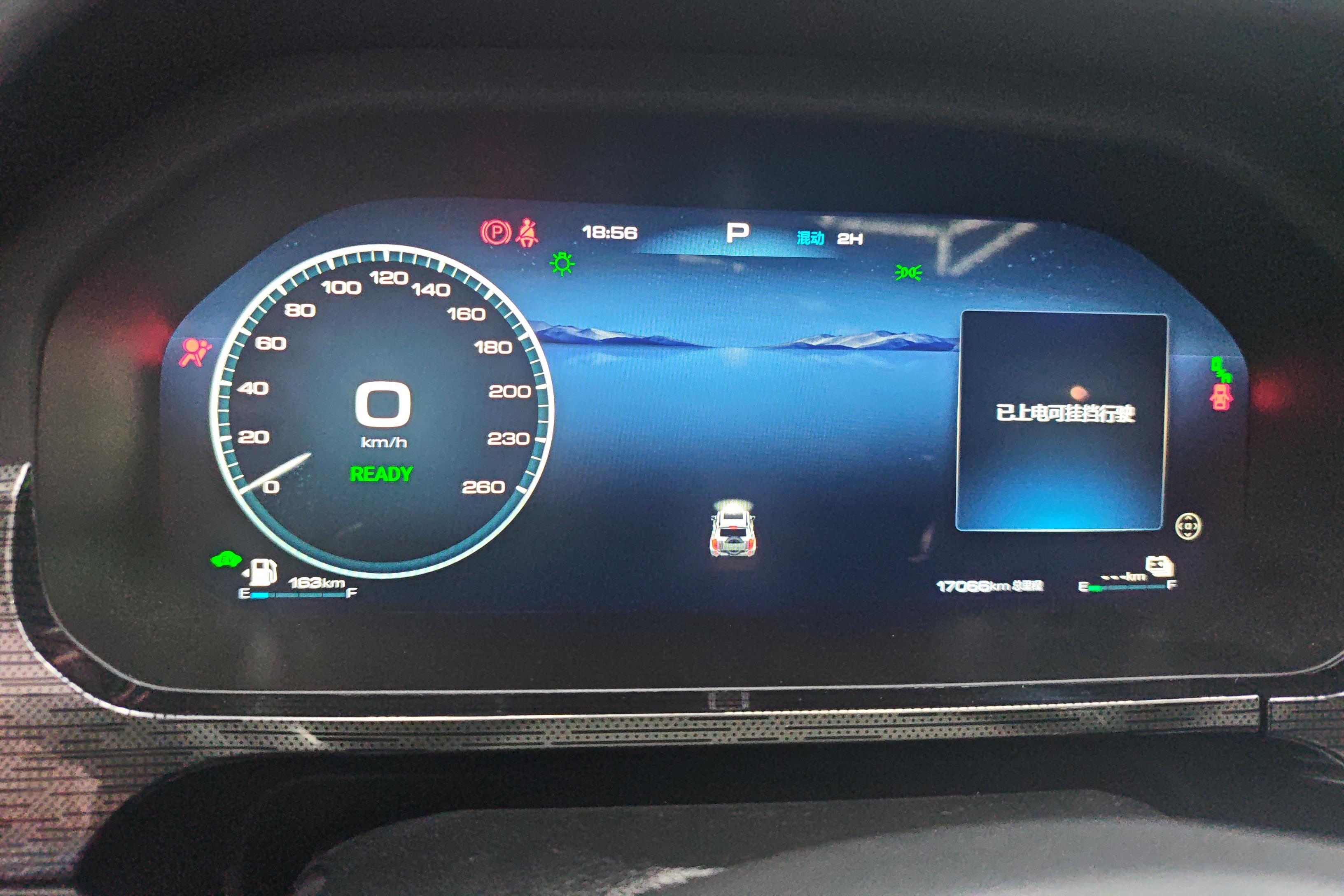 Tank 400 2024 car image #20