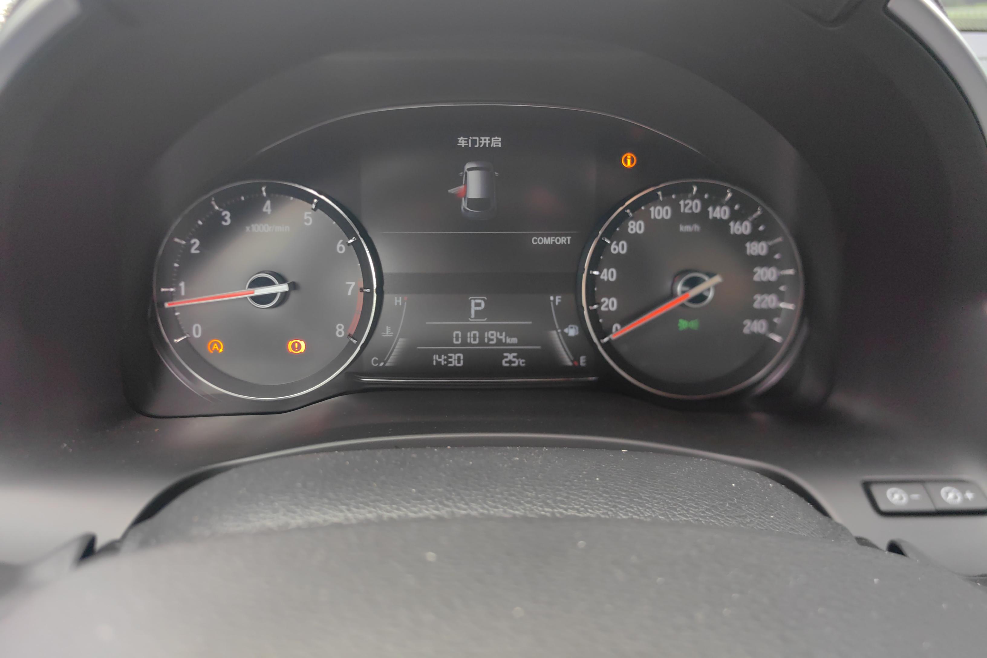 Honda Avancier 2024 #20 Honda Avancier 2024 immagine di auto #20