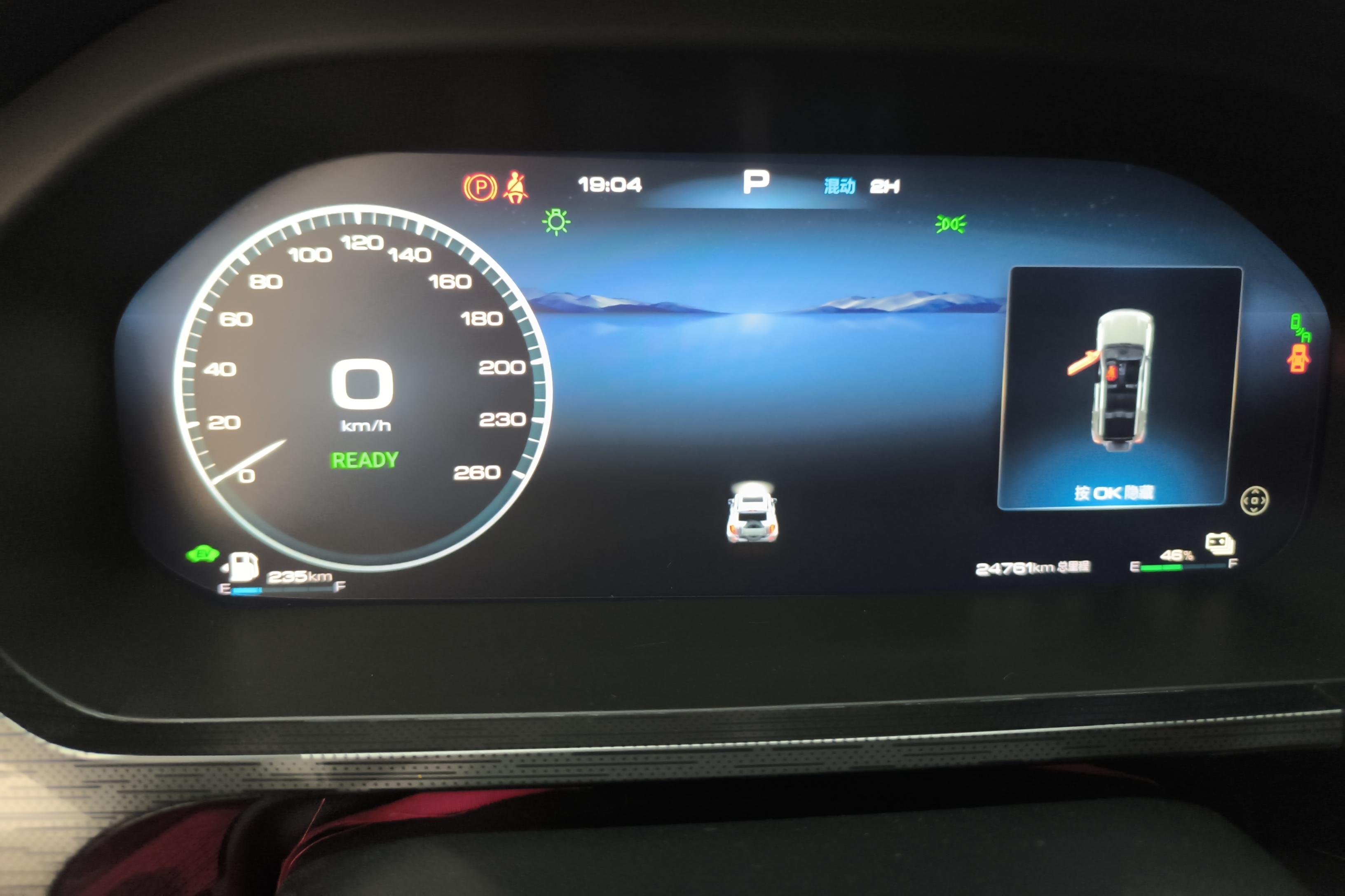 Tank 400 2024 изображение автомобиля #20