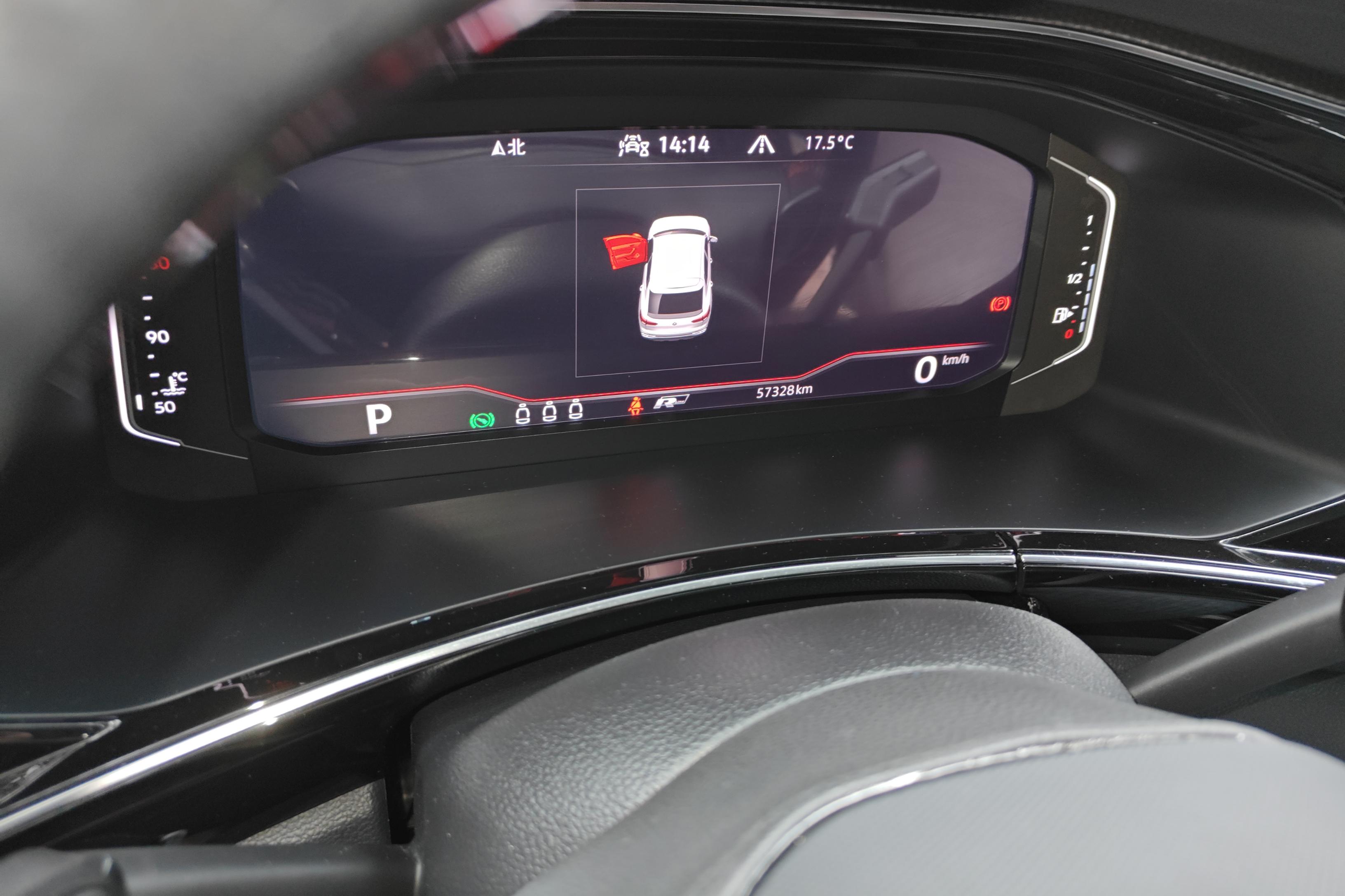 Volkswagen Tayron X 2020 imagem de carro #20