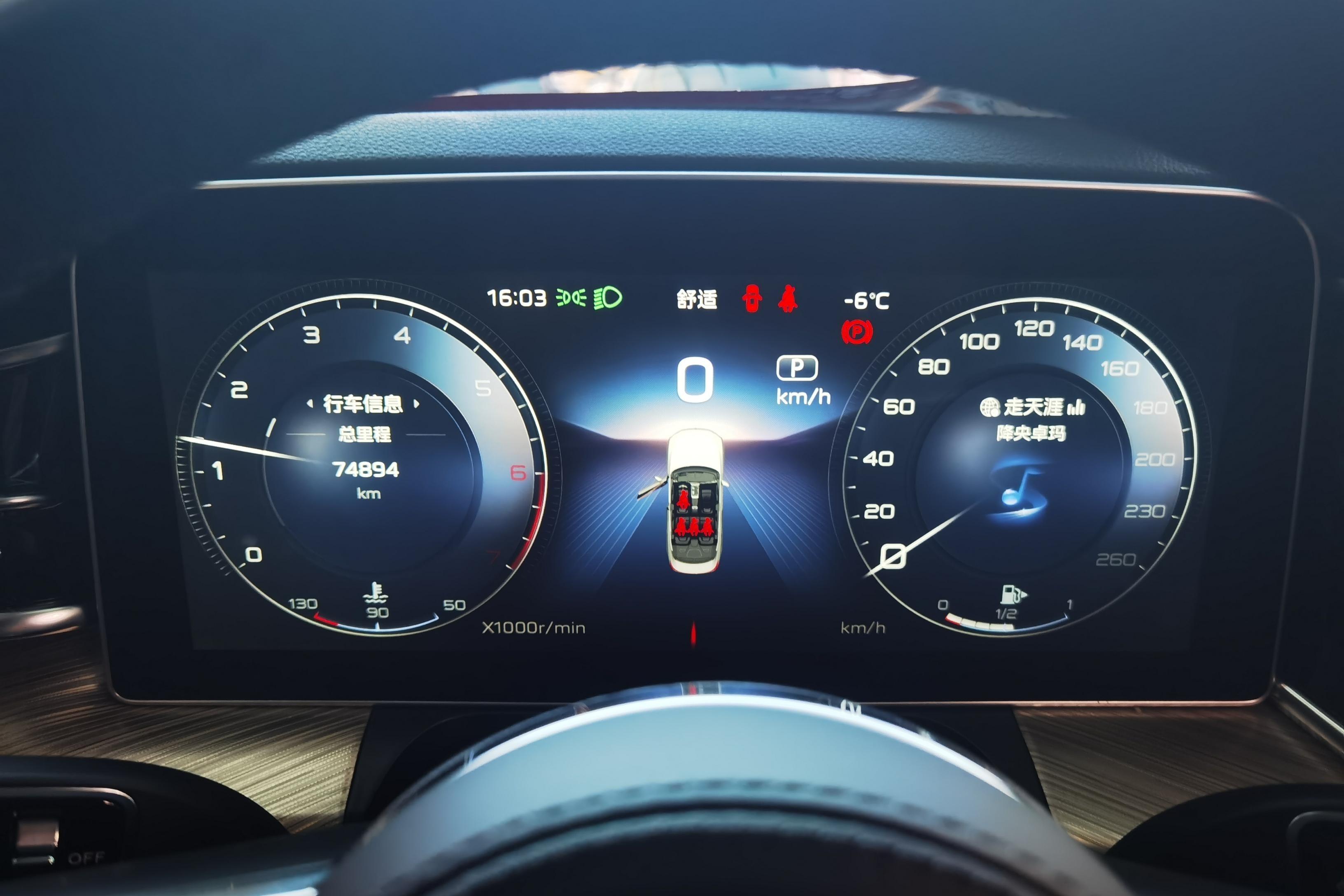 HongQi H9 2021 #20 HongQi H9 2021 immagine di auto #20