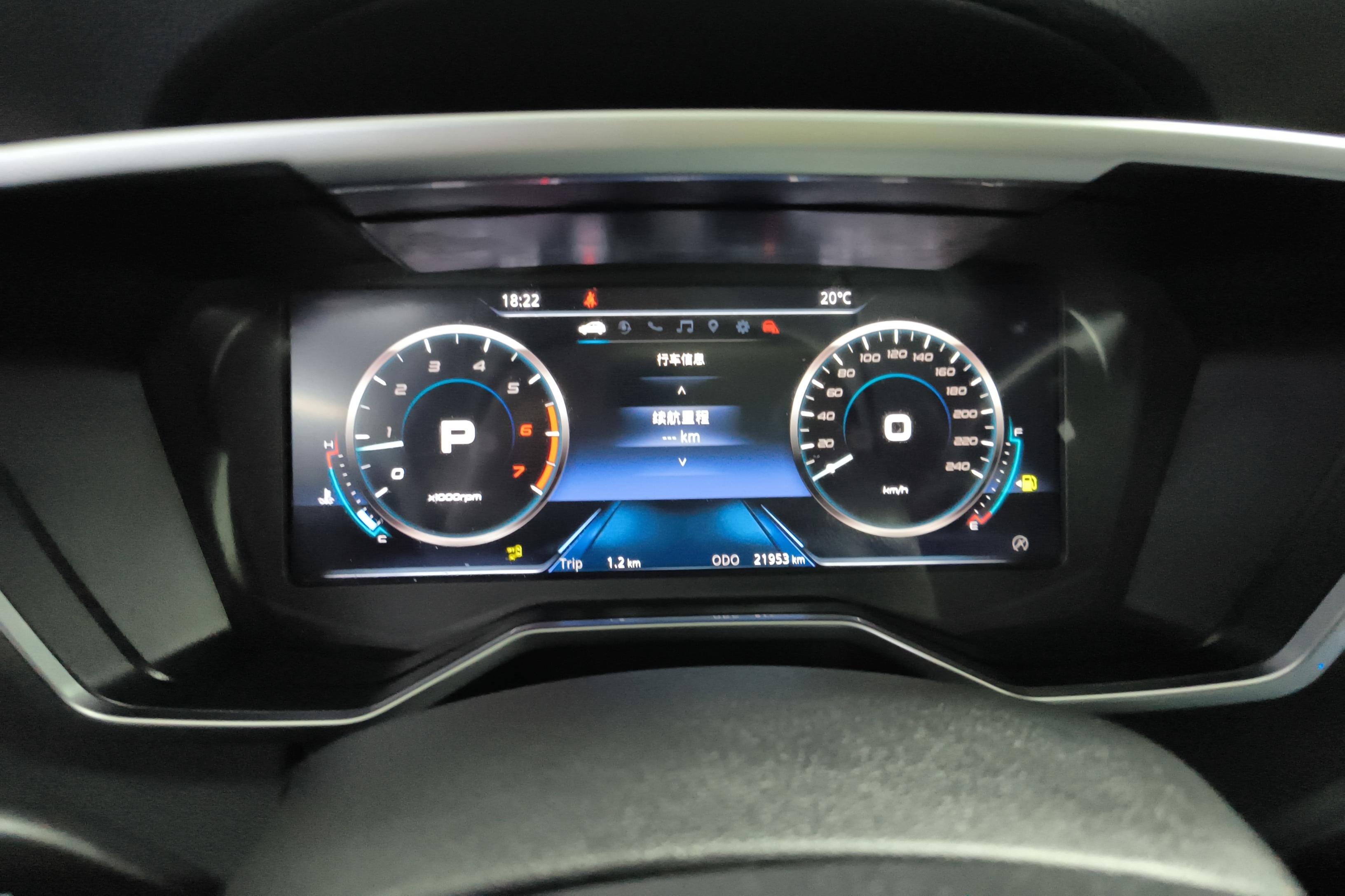 Ford Territory 2019 car image #20