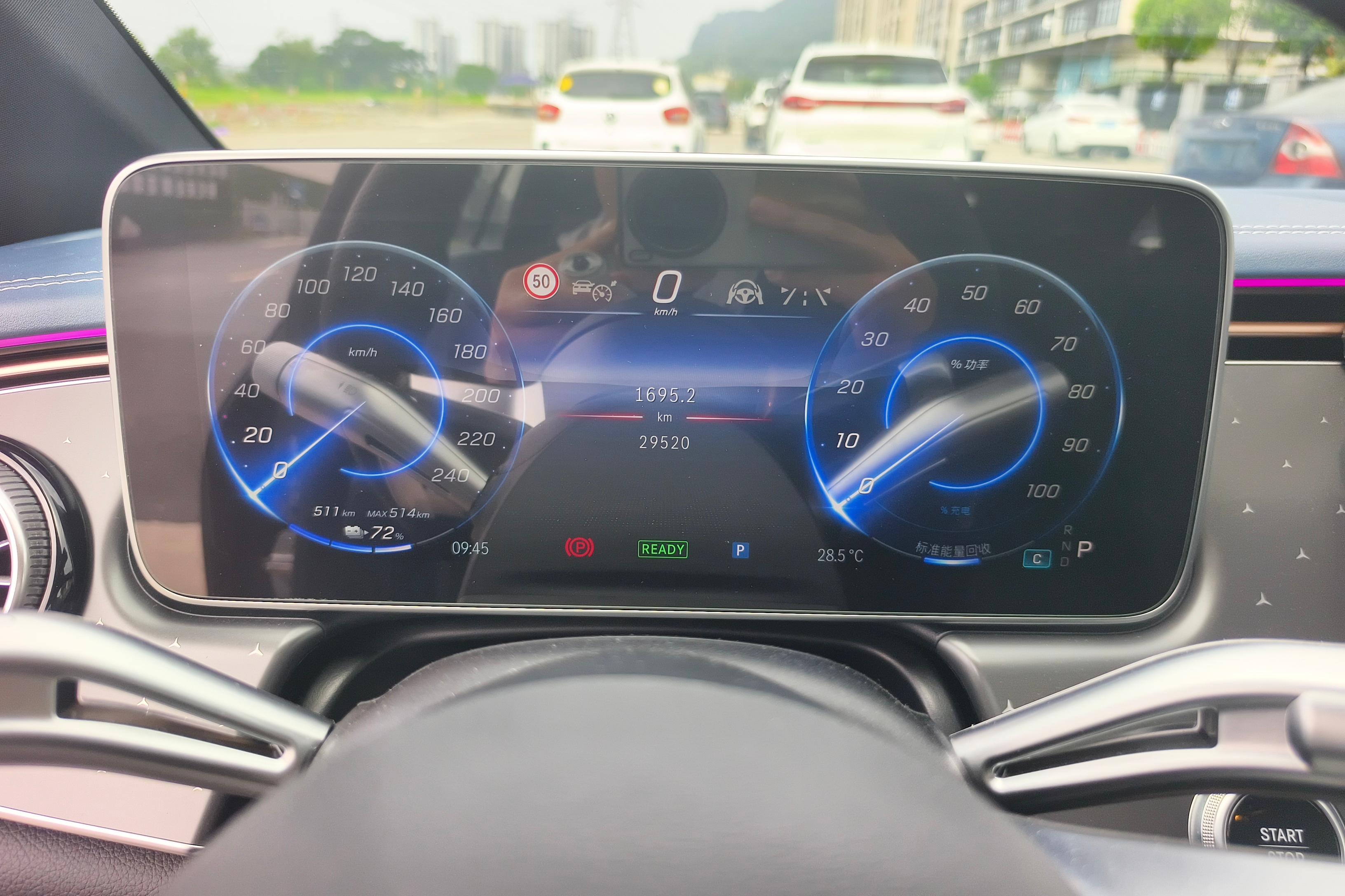 Mercedes-Benz EQE SUV AMG 2024 #20 Mercedes-Benz EQE SUV AMG 2024 car image #20