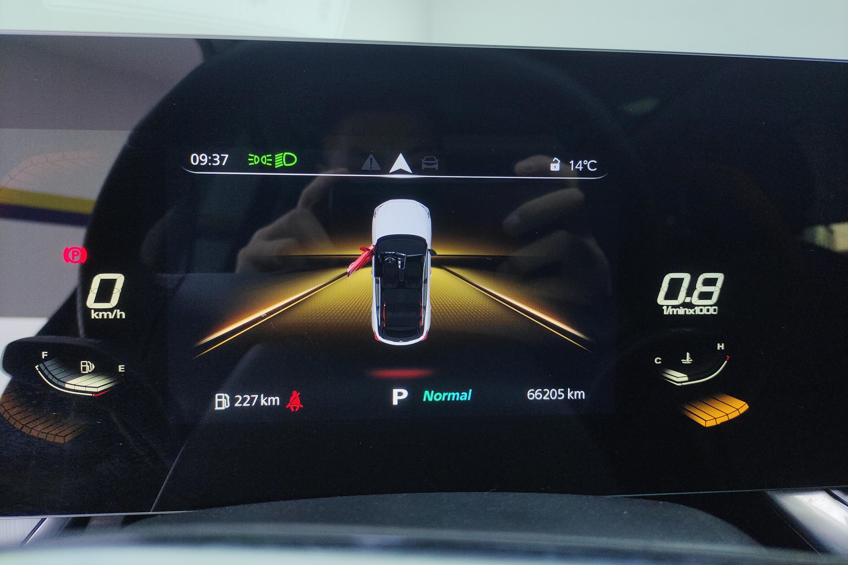 MG ES5 2022 car image #20