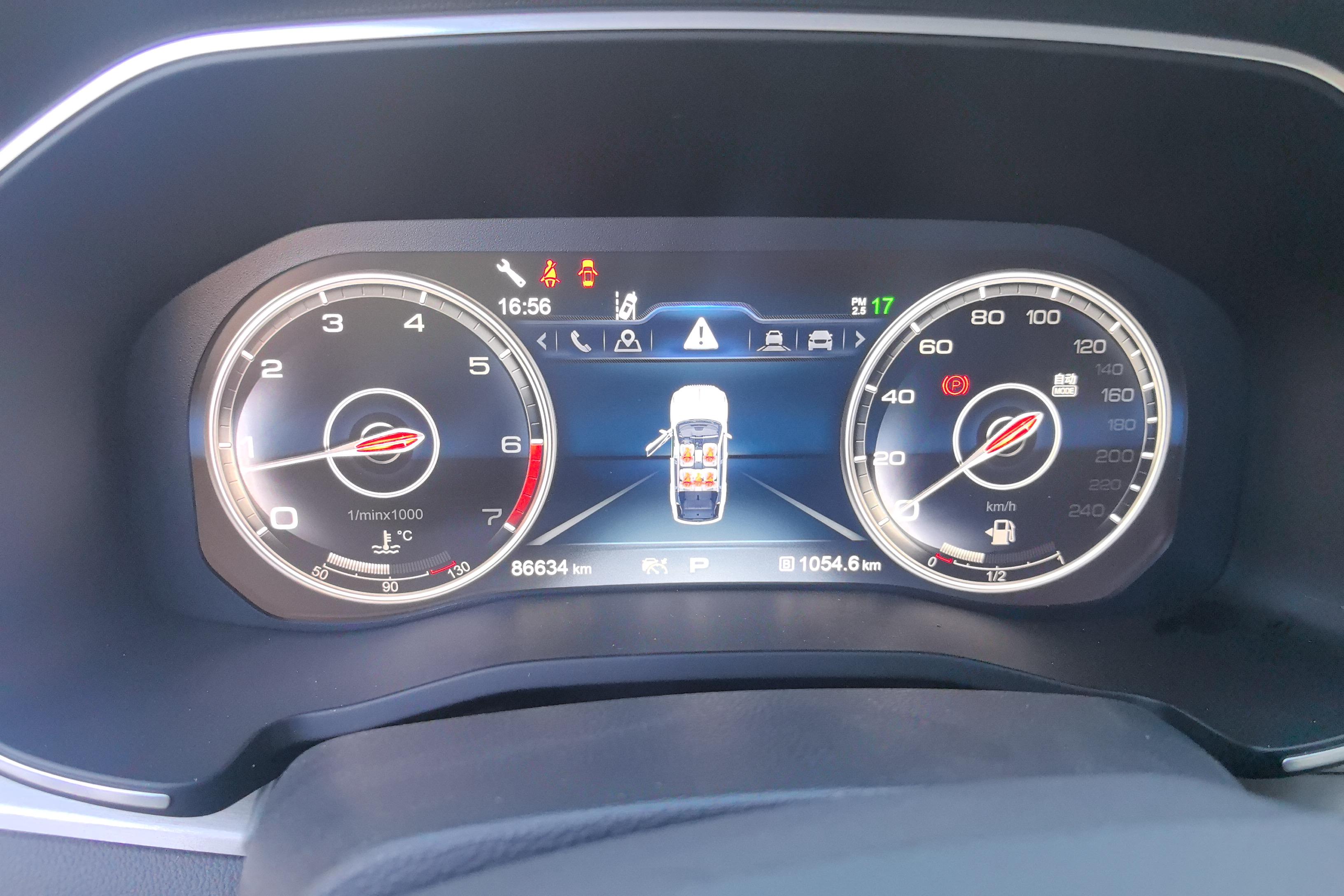 HongQi HS7 2021 car image #20