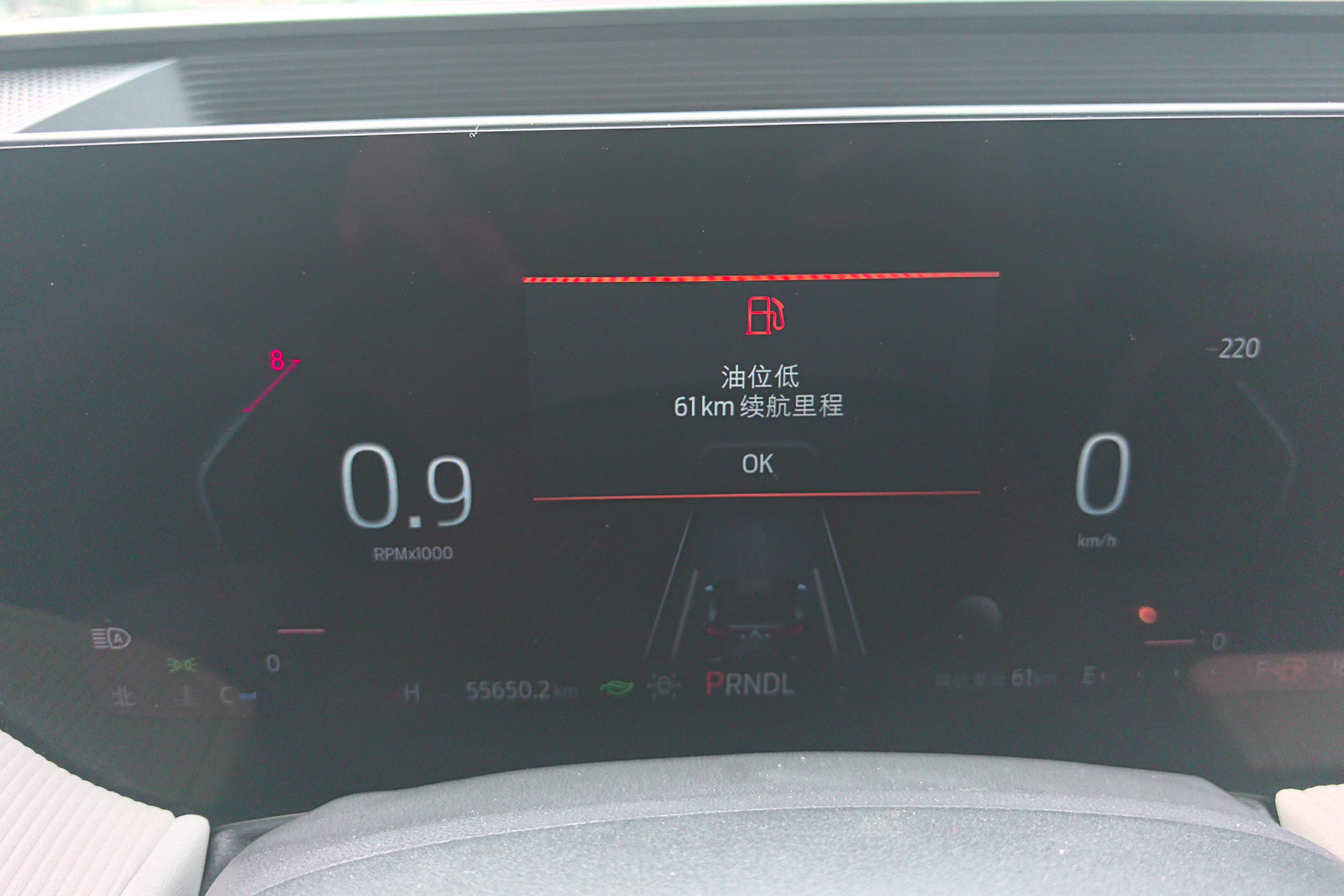 Ford Evos 2021 car image #20