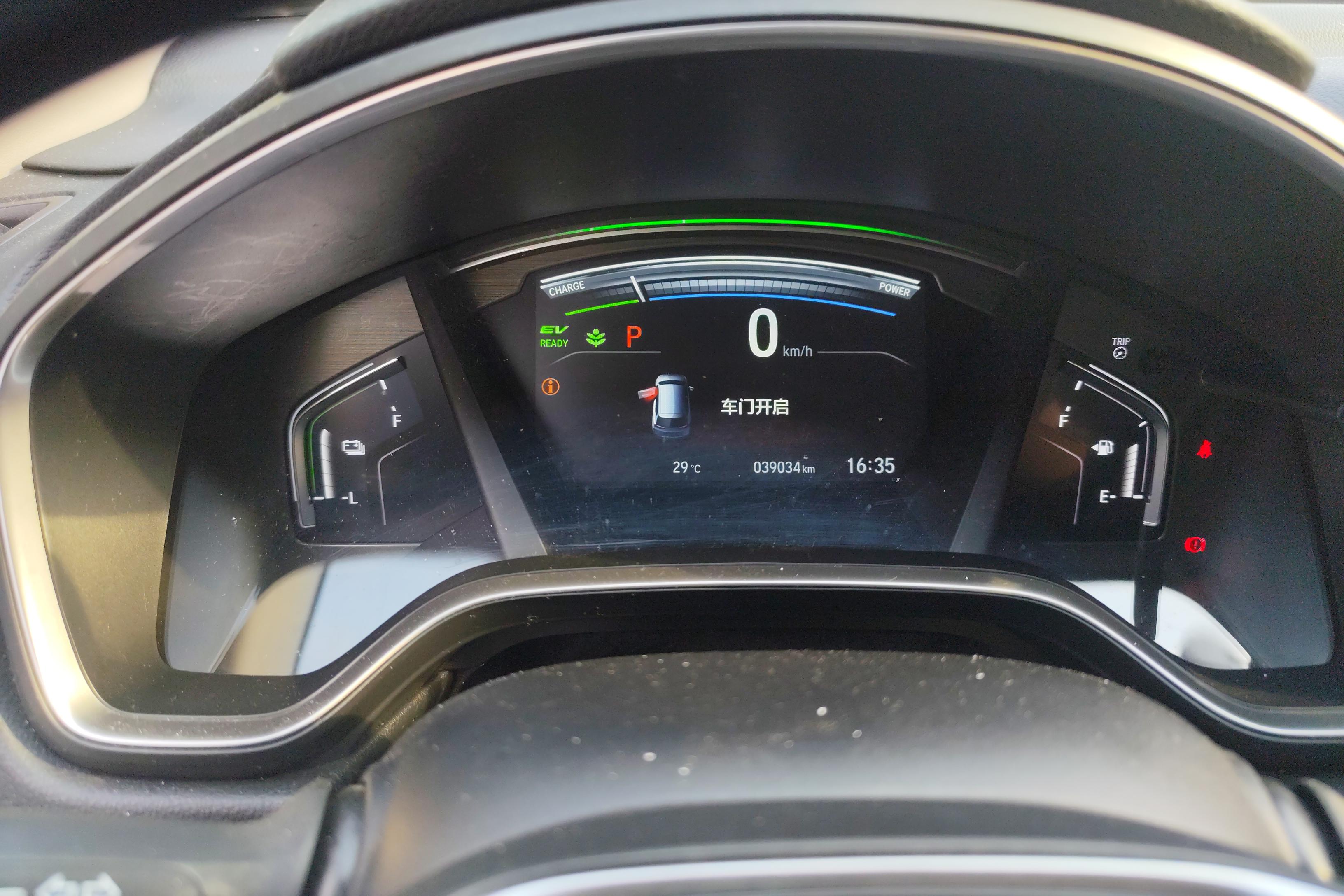 Honda Breeze 2021 car image #20