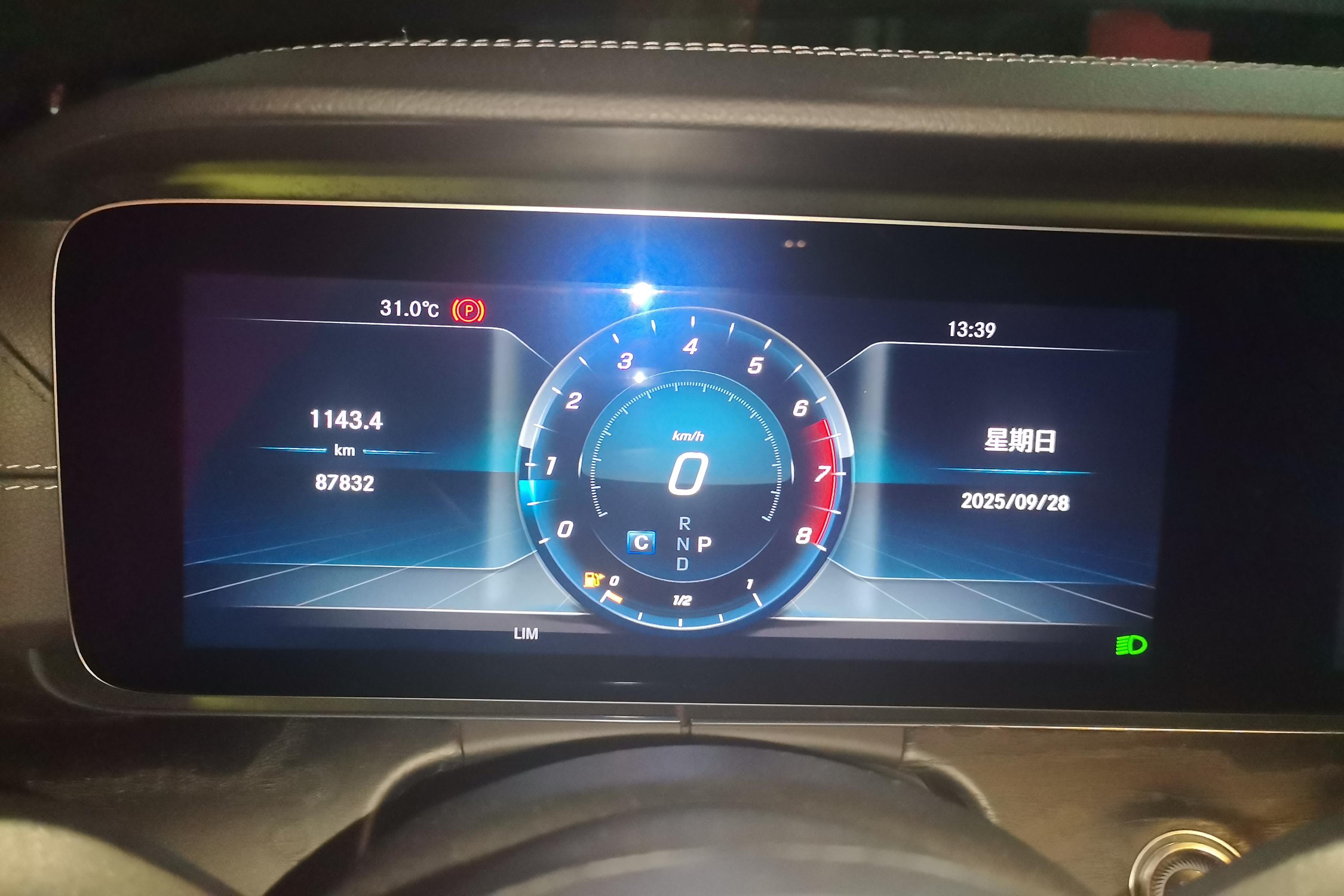 Mercedes-Benz E Class (Imported) 2019 car image #20